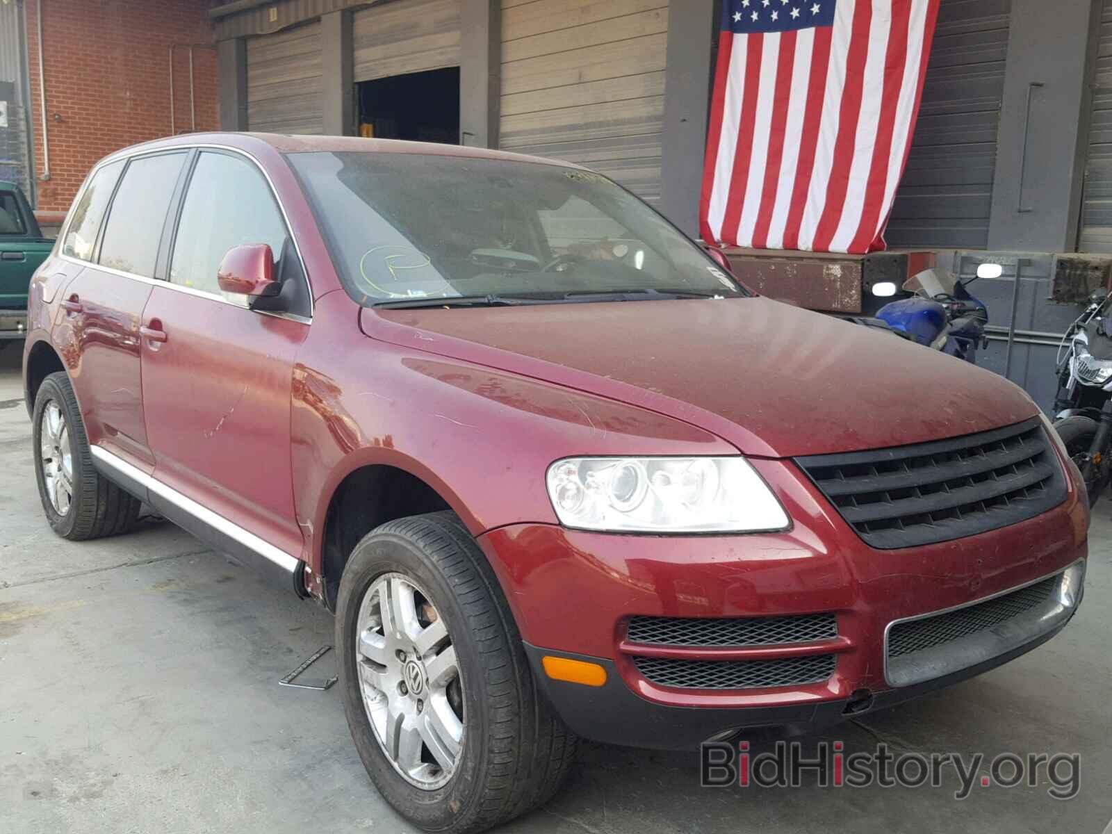 Photo WVGZM77L55D078029 - VOLKSWAGEN TOUAREG 4. 2005