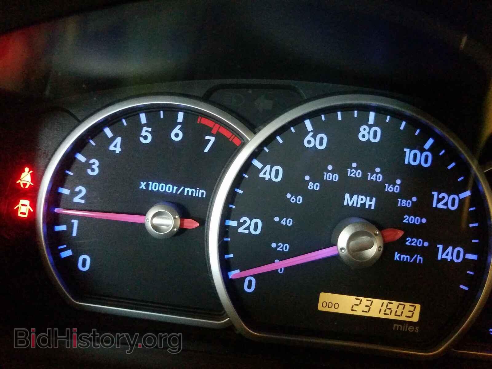 2004 MITSUBISHI GALANT - VIN: 4A3AB36FX4E077976 - Фото 8