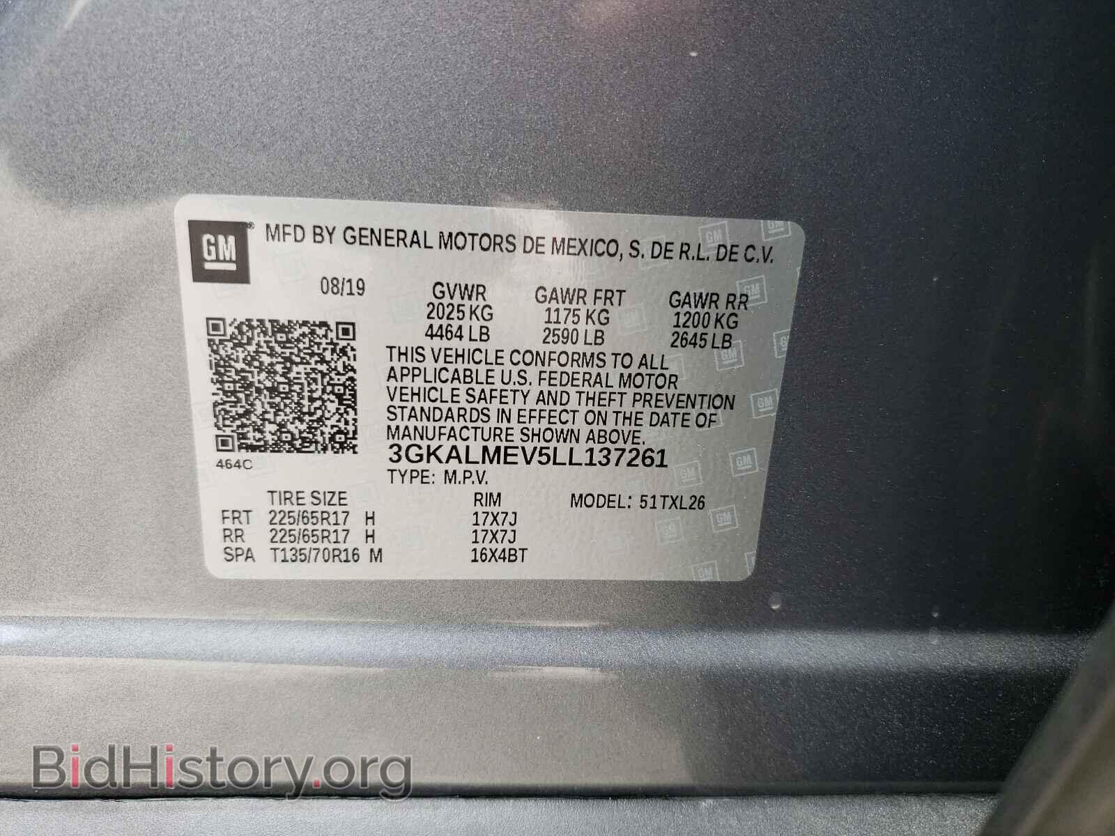 2020 GMC TERRAIN - VIN: 3GKALMEV5LL137261 - Фото 10