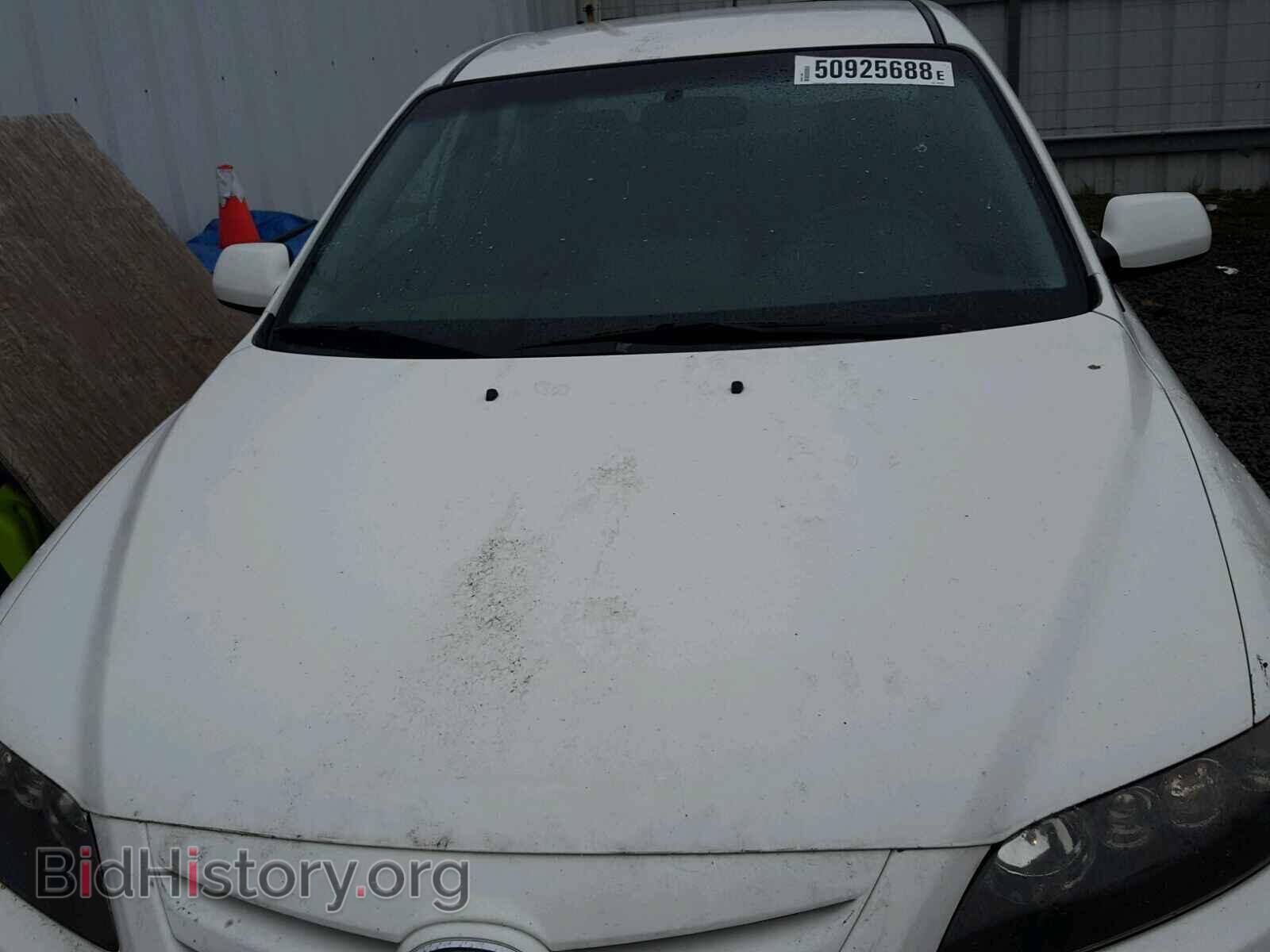 2008 MAZDA 6 - VIN: 1YVHP80C585M32468 - Фото 9