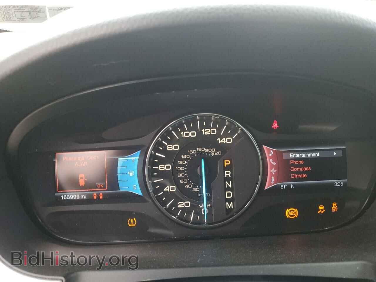 2011 FORD EDGE - VIN: 2FMDK3JCXBBB58266 - Photo 9