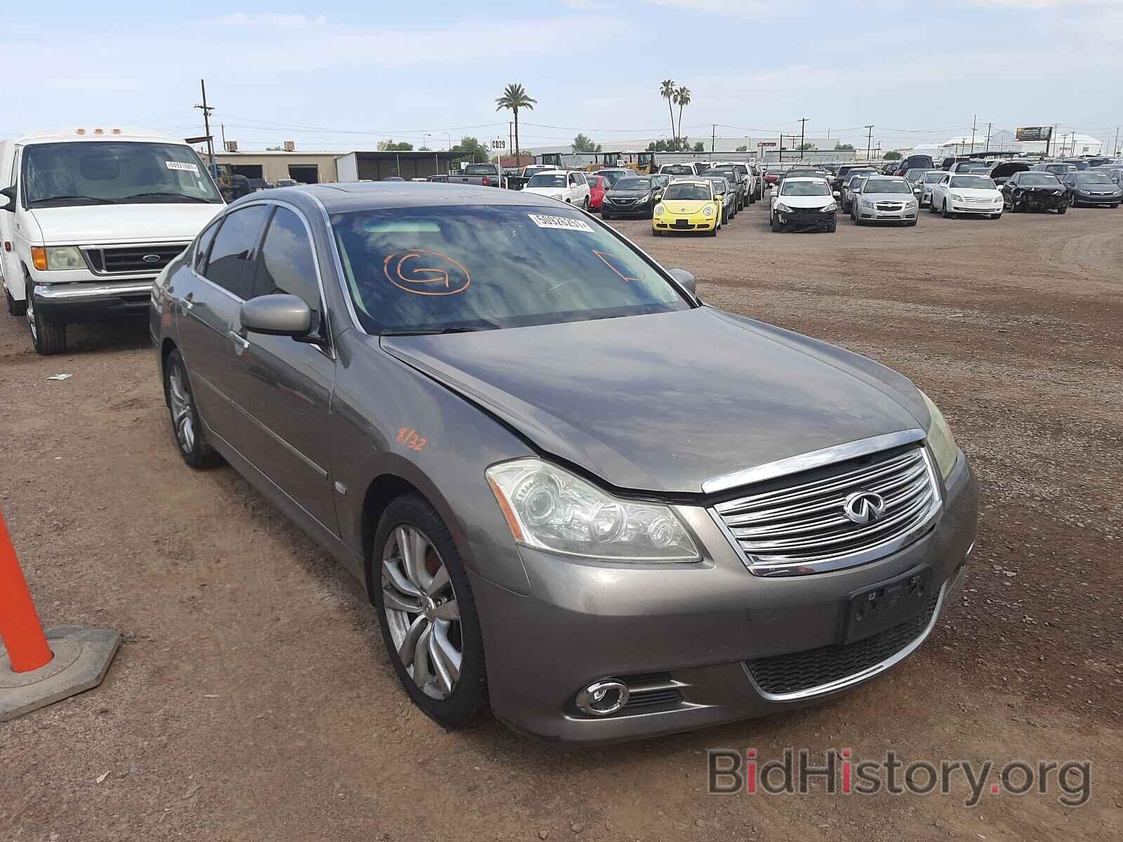 Photo JNKAY01E98M603815 - INFINITI M35 2008