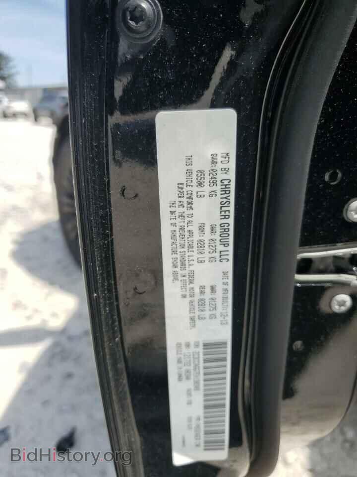 2014 CHRYSLER 300 - VIN: 2C3CCAGG7EH190349 - Фото 12