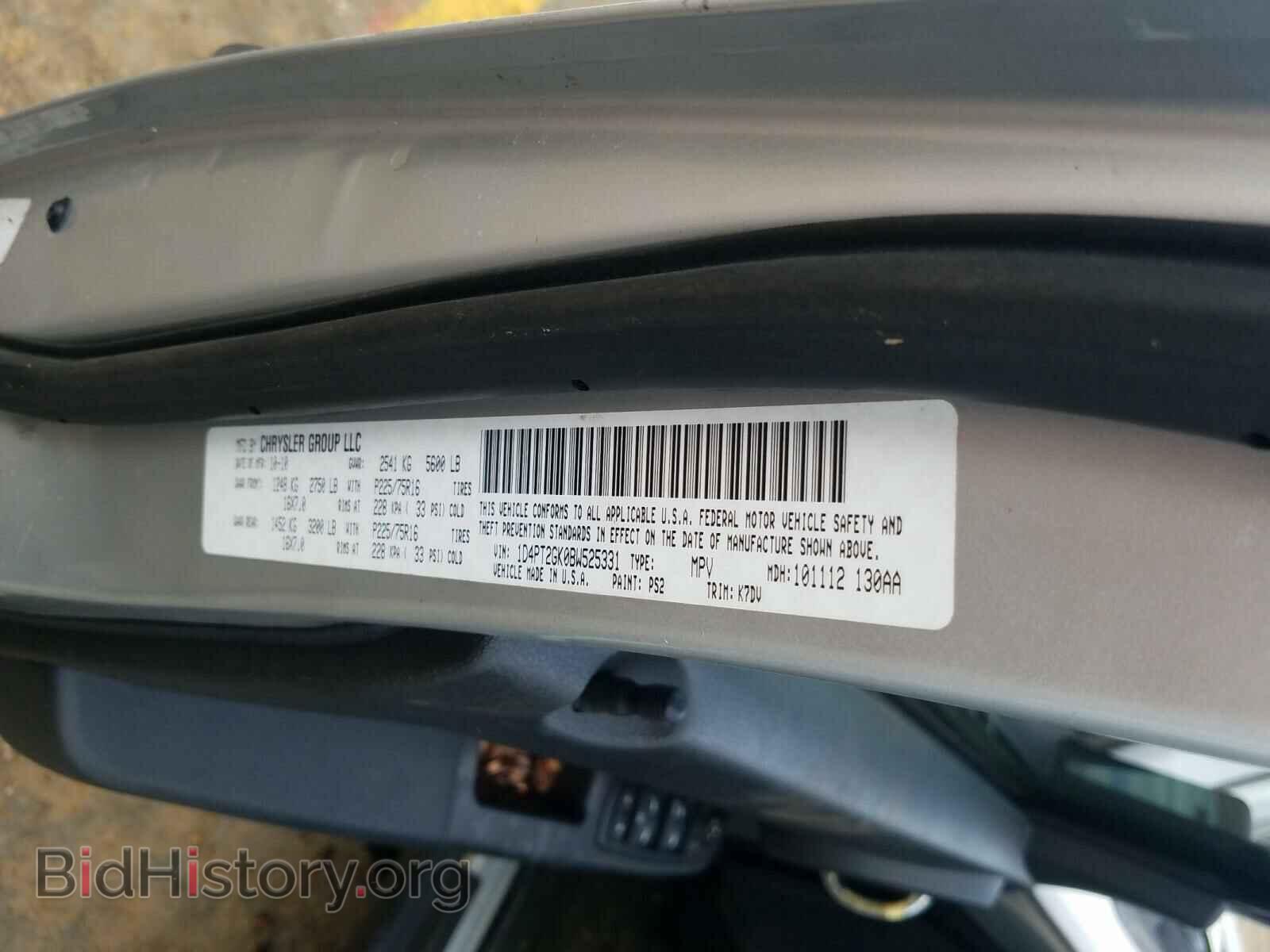 2011 DODGE NITRO - VIN: 1D4PT2GK0BW525331 - Фото 10