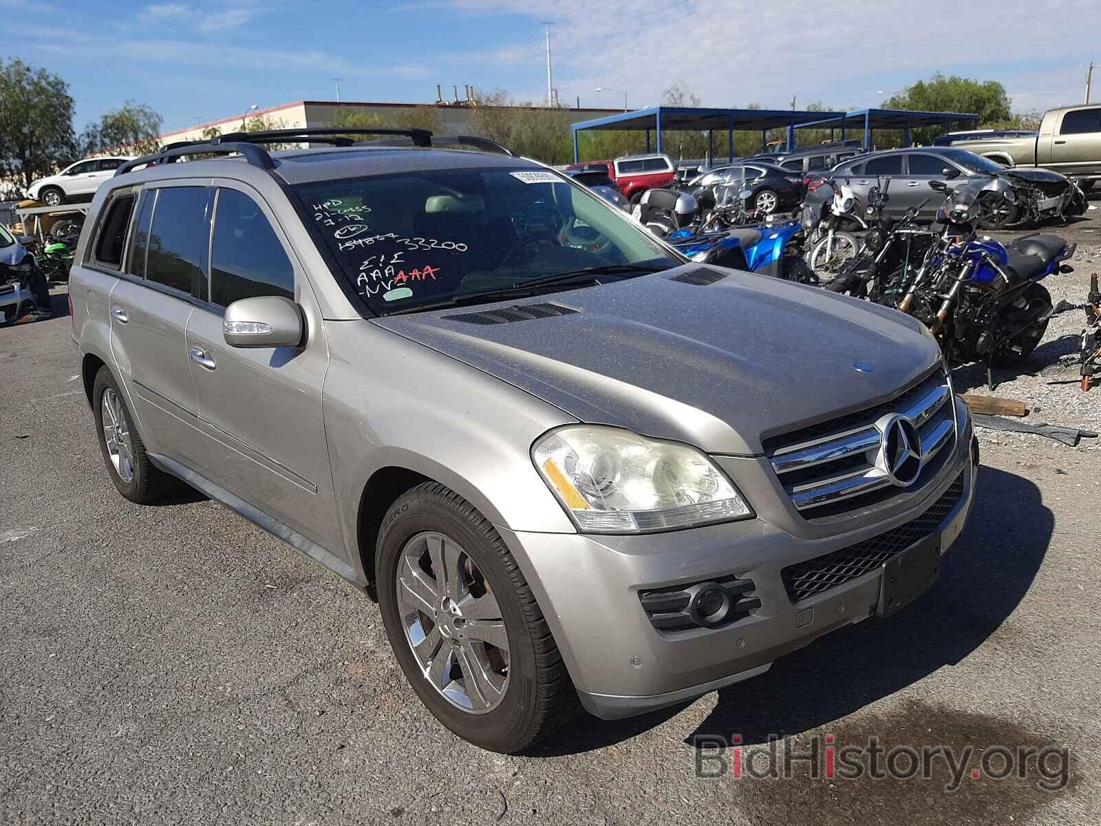 Photo 4JGBF71E38A341341 - MERCEDES-BENZ GL-CLASS 2008