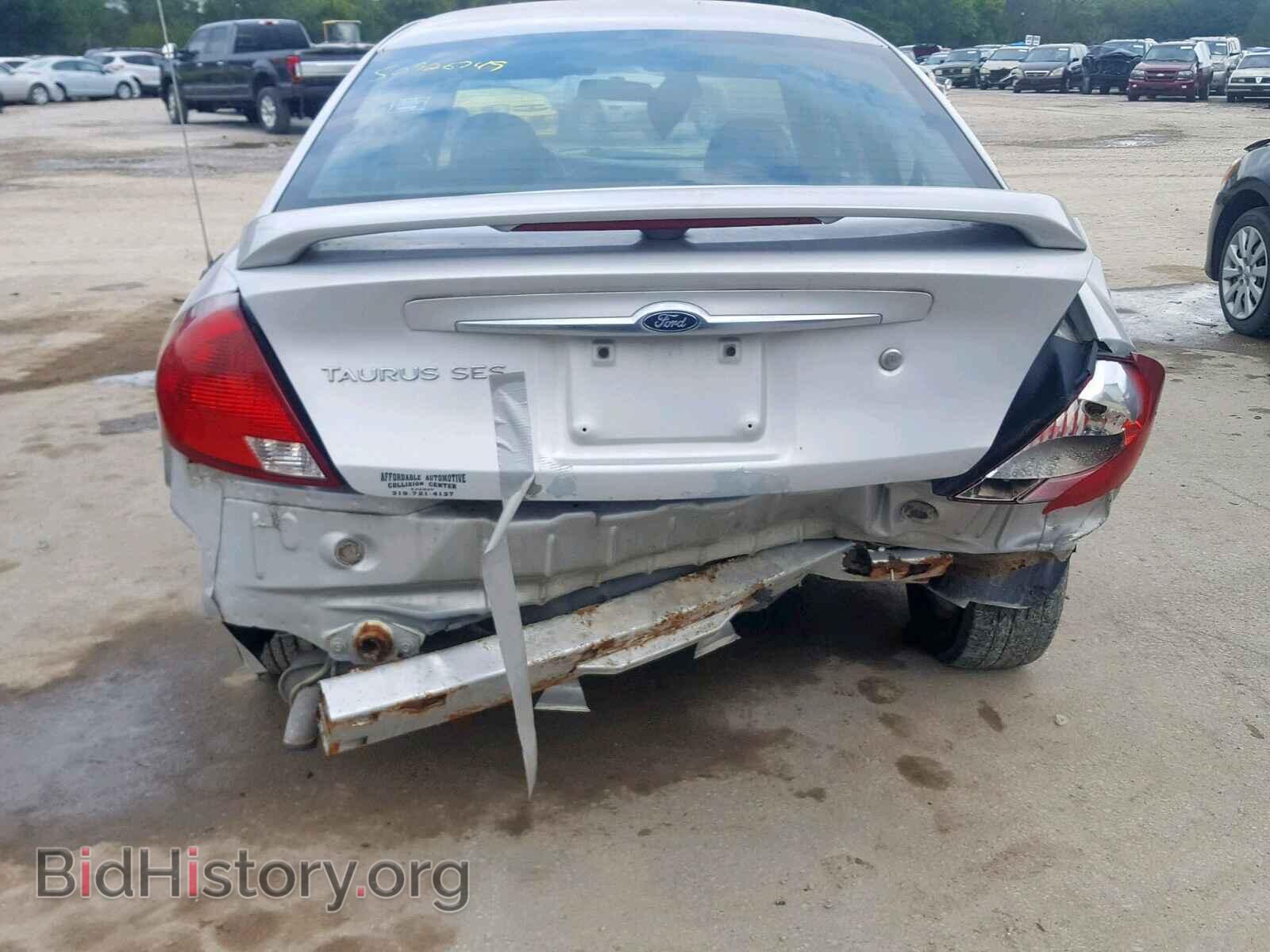 2003 FORD TAURUS - VIN: 1FAFP55U63A132425 - Photo 9