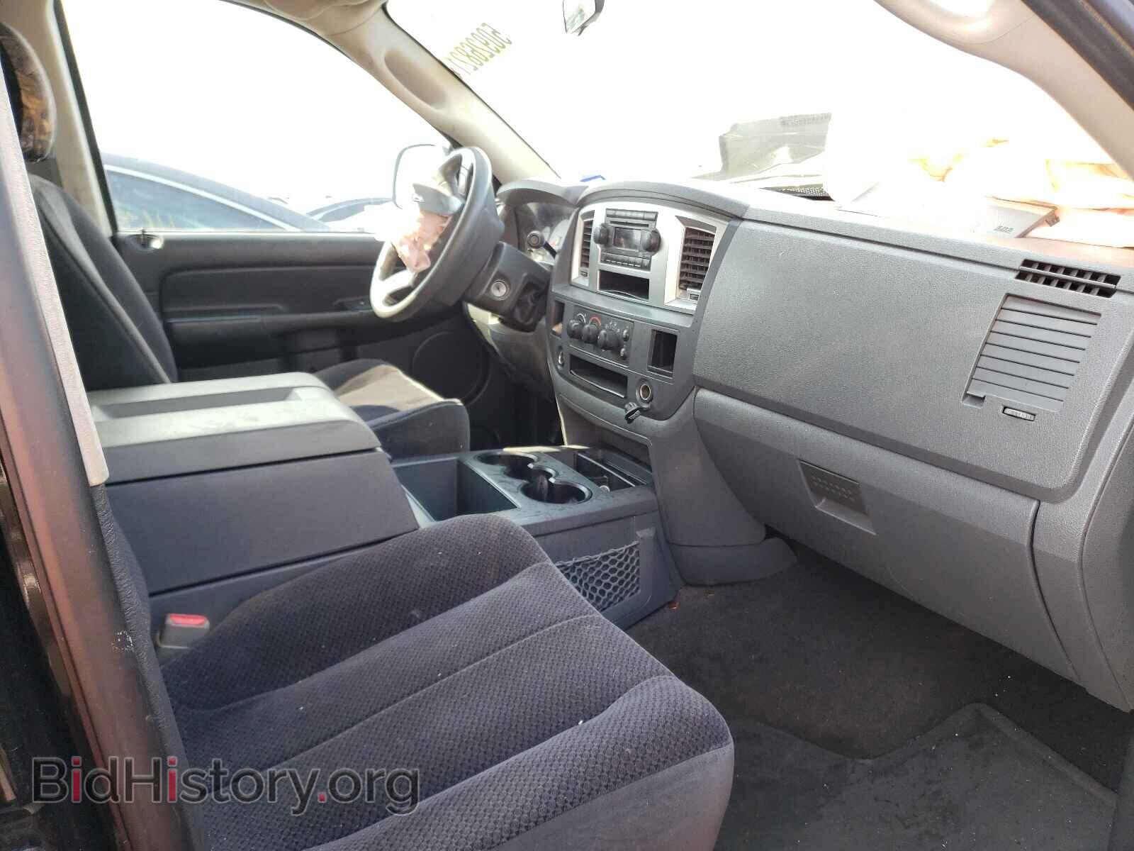 2007 DODGE RAM 1500 - VIN: 1D7HA18P67S220271 - Фото 5