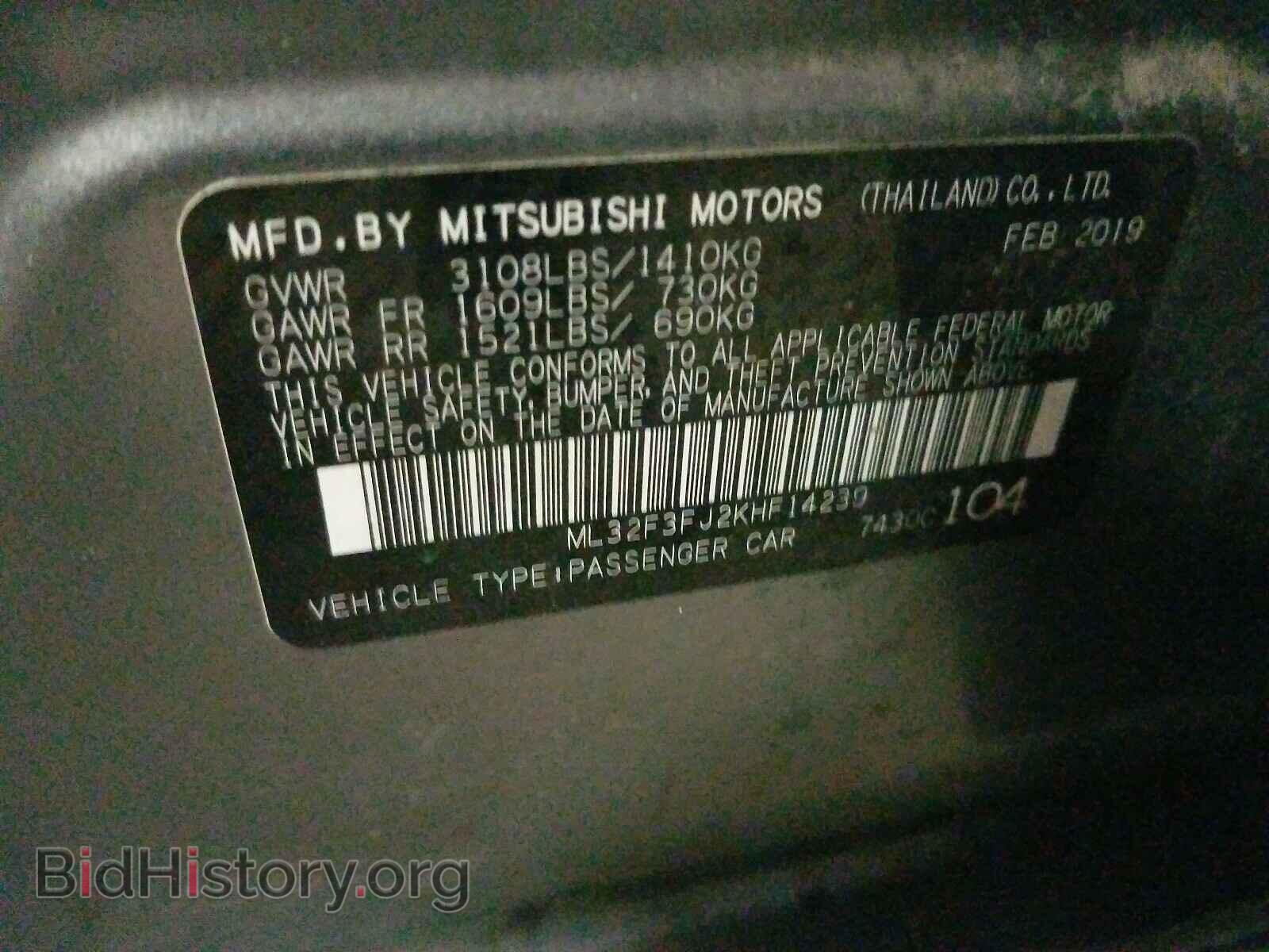 2019 MITSUBISHI MIRAGE - VIN: ML32F3FJ2KHF14239 - Фото 10
