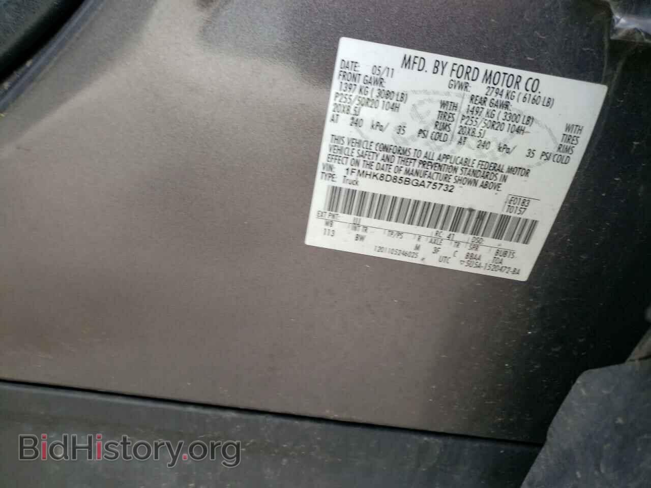 2011 FORD EXPLORER - VIN: 1FMHK8D85BGA75732 - Фото 13
