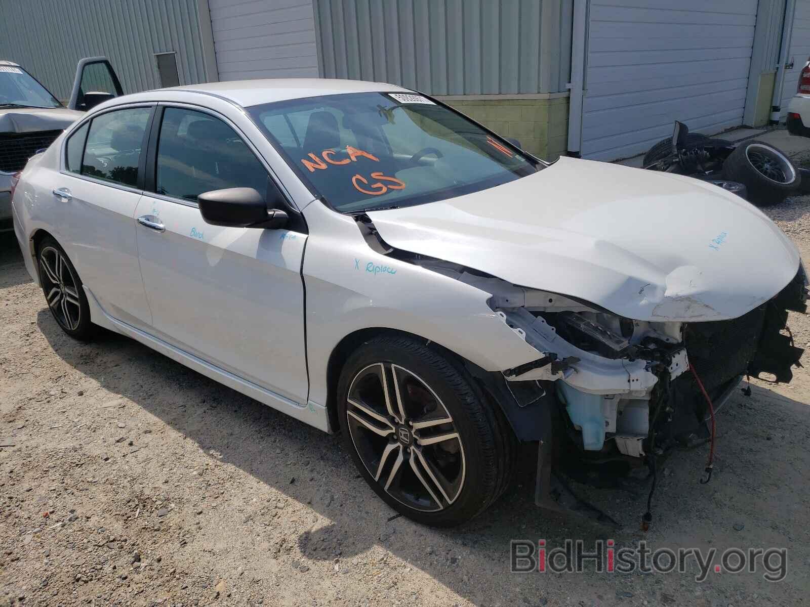 Фотография 1HGCR2F12HA099586 - HONDA ACCORD 2017