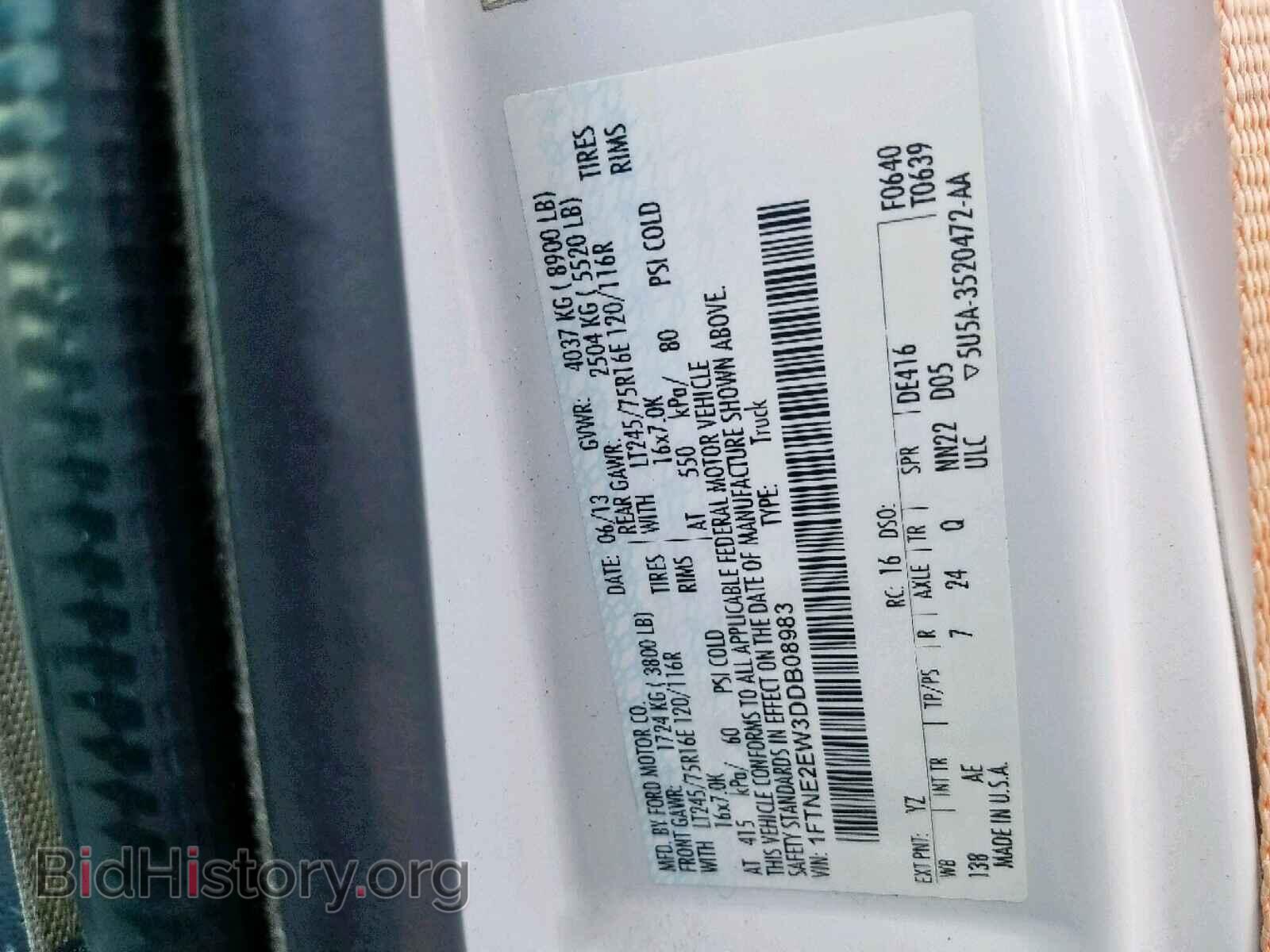 2013 FORD ECONOLINE - VIN: 1FTNE2EW3DDB08983 - Фото 10