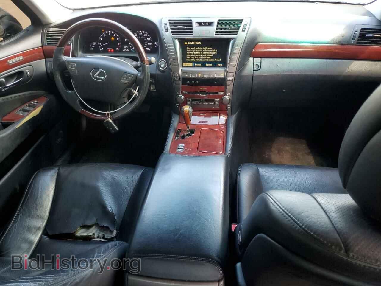 2007 LEXUS LS460 - VIN: JTHBL46F675033521 - Photo 8
