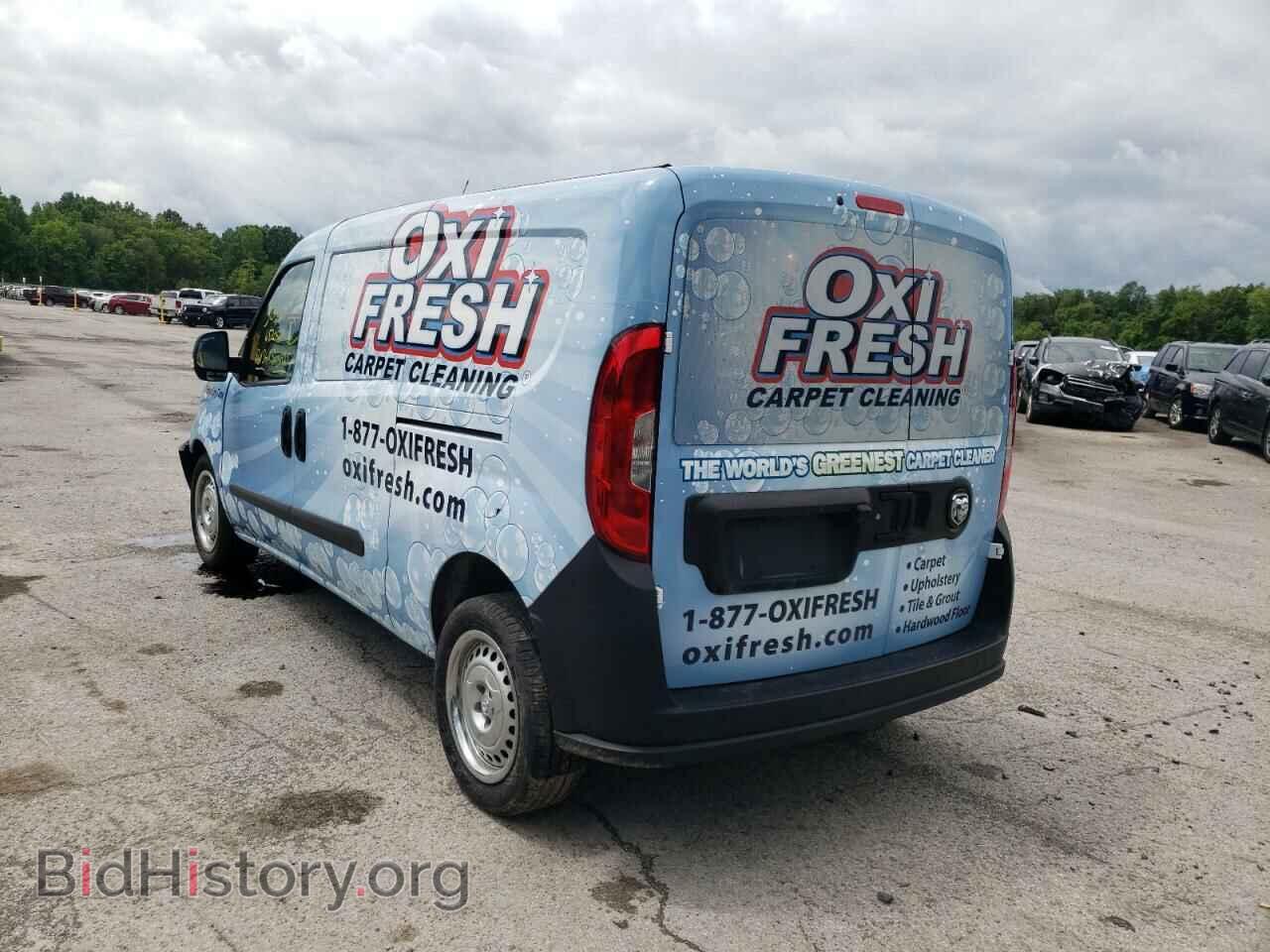 2017 RAM PROMASTER - VIN: ZFBERFAB2H6E39276 - Фото 3