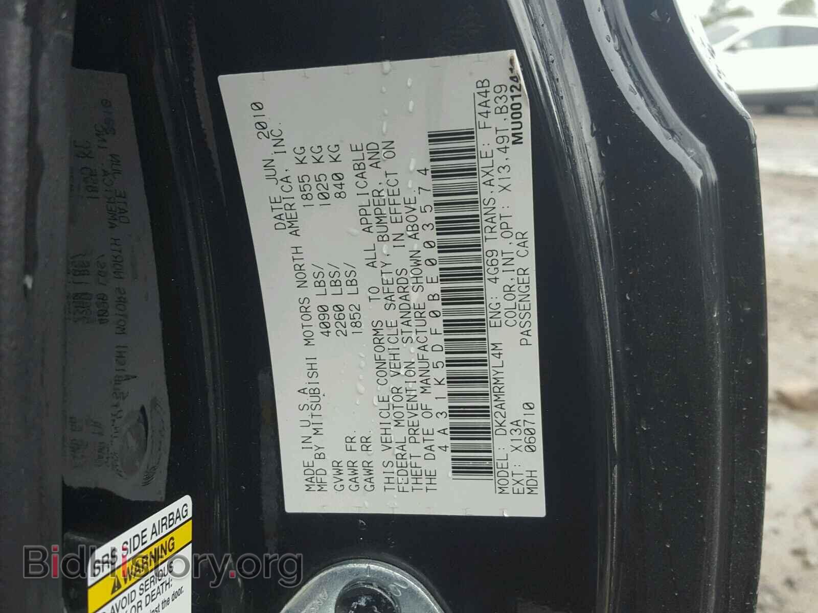 2011 MITSUBISHI ECLIPSE - VIN: 4A31K5DF0BE003574 - Photo 10
