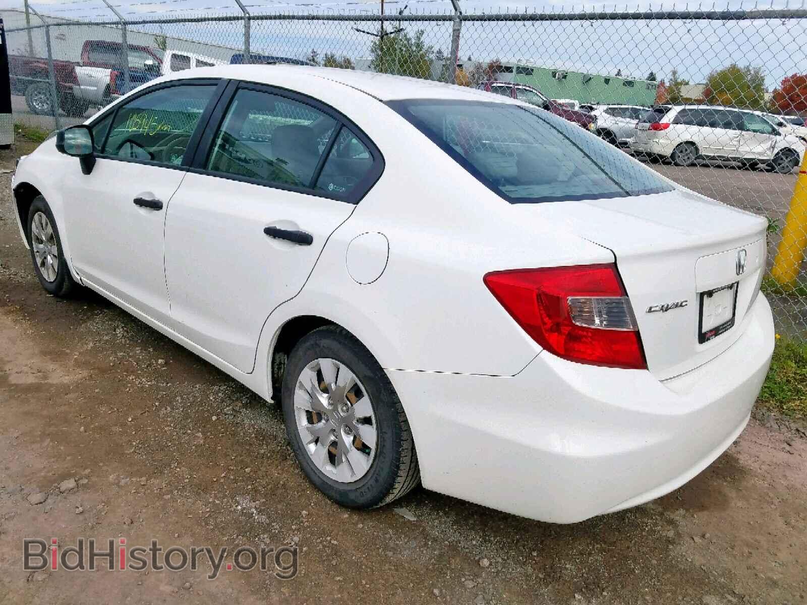 2012 HONDA CIVIC - VIN: 2HGFB2E28CH021156 - Фото 3