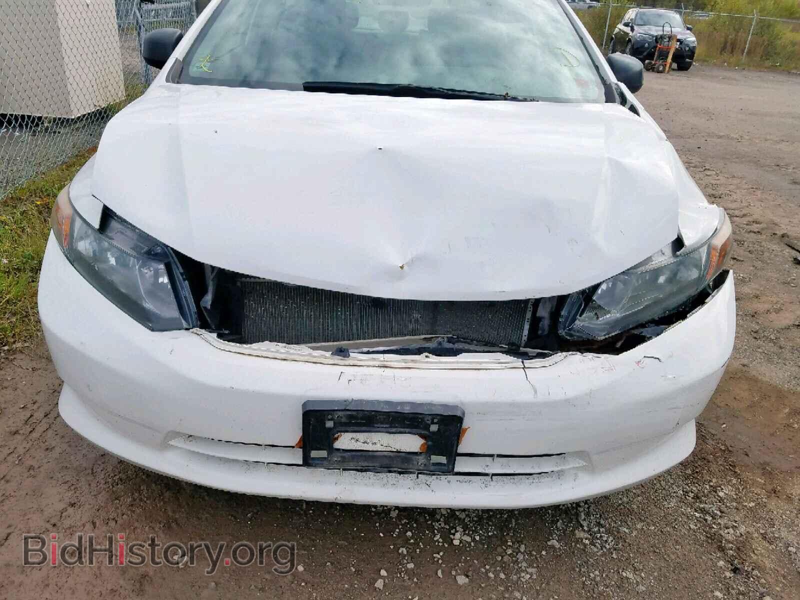 2012 HONDA CIVIC - VIN: 2HGFB2E28CH021156 - Фото 9