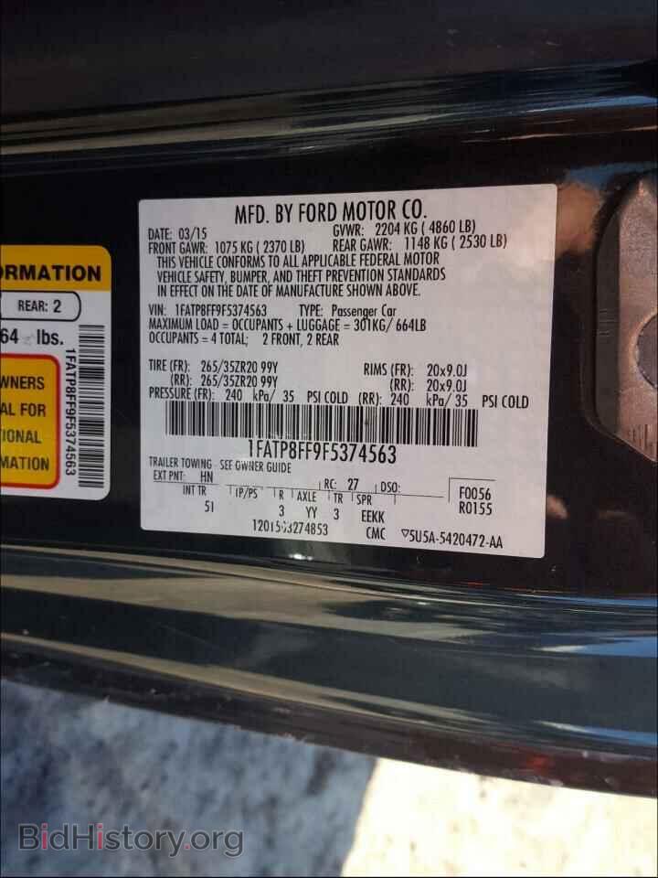 2015 FORD MUSTANG - VIN: 1FATP8FF9F5374563 - Фото 10