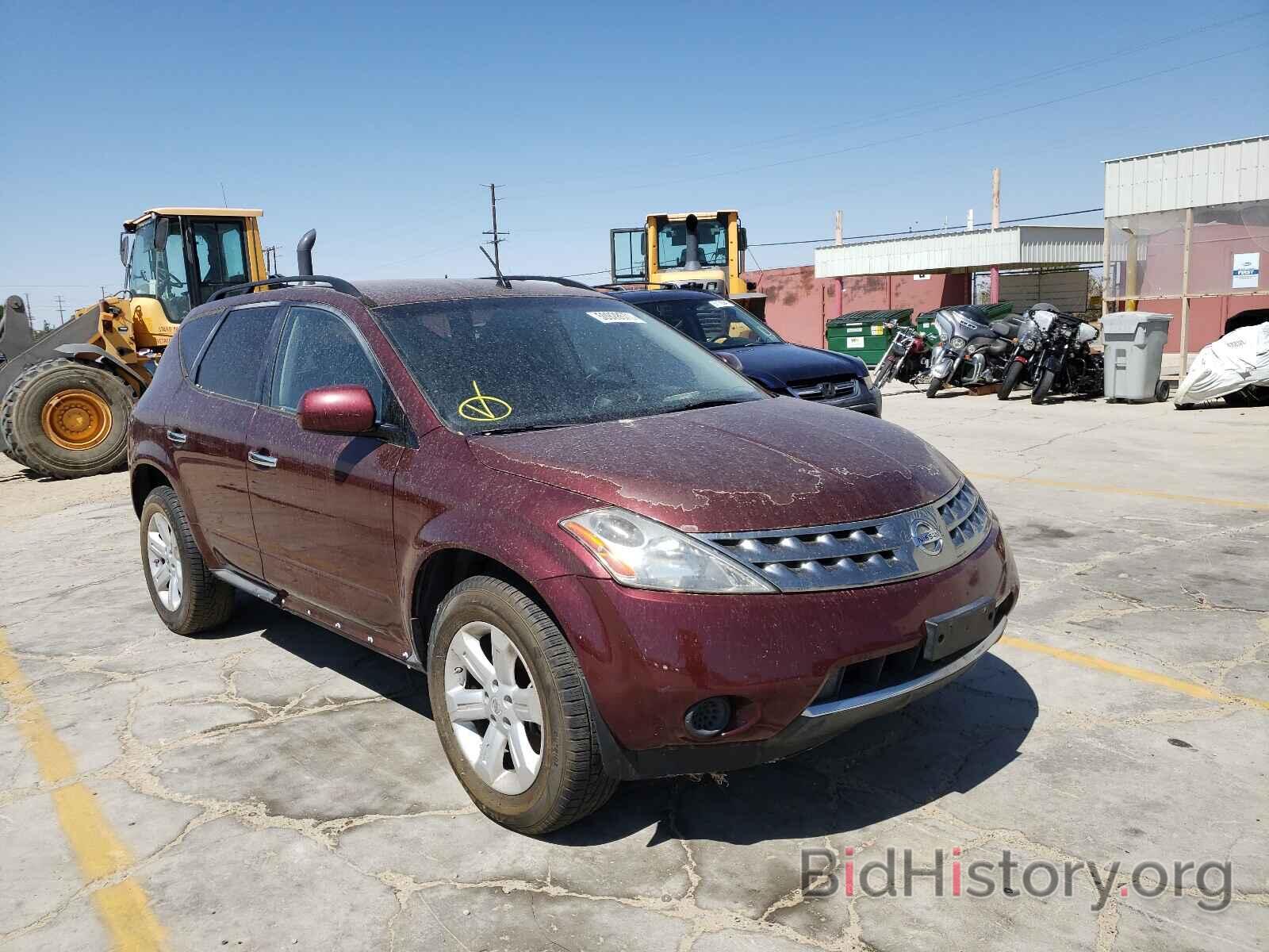 Photo JN8AZ08W37W638306 - NISSAN MURANO 2007