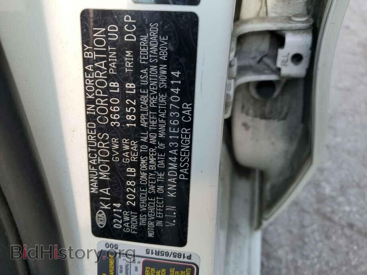 2014 KIA RIO - VIN: KNADM4A31E6370414 - Фото 12