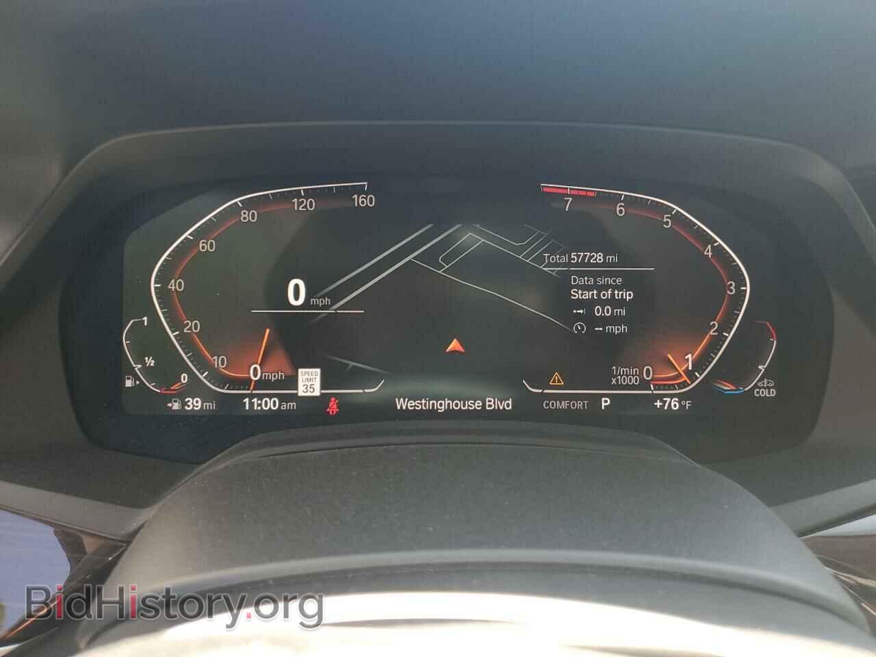 2019 BMW X7 - VIN: 5UXCW2C58KL084230 - Фото 9