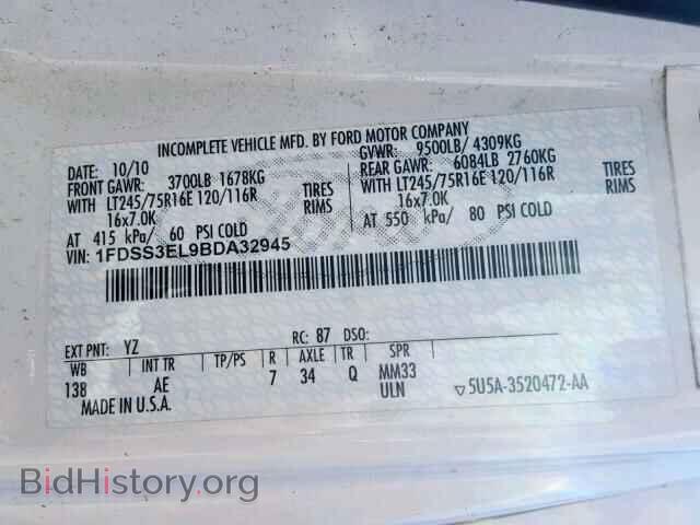 2011 FORD ECONOLINE - VIN: 1FDSS3EL9BDA32945 - Фото 10