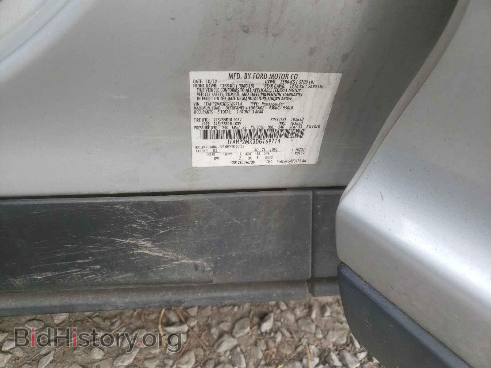 2013 FORD TAURUS - VIN: 1FAHP2MK3DG169714 - Photo 10