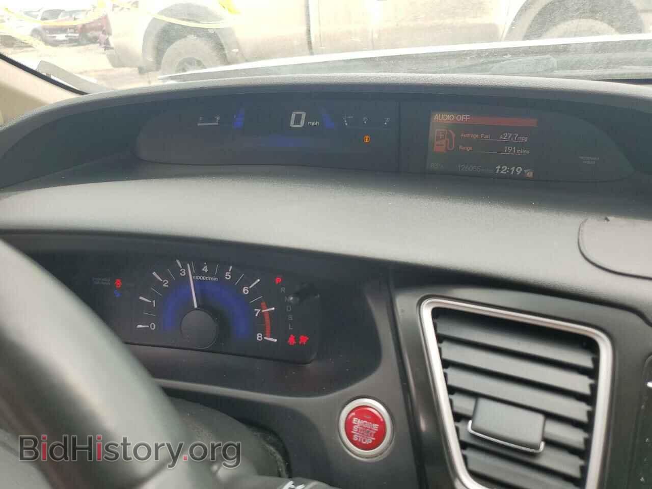 2014 HONDA CIVIC - VIN: 19XFB2F99EE002107 - Фото 9