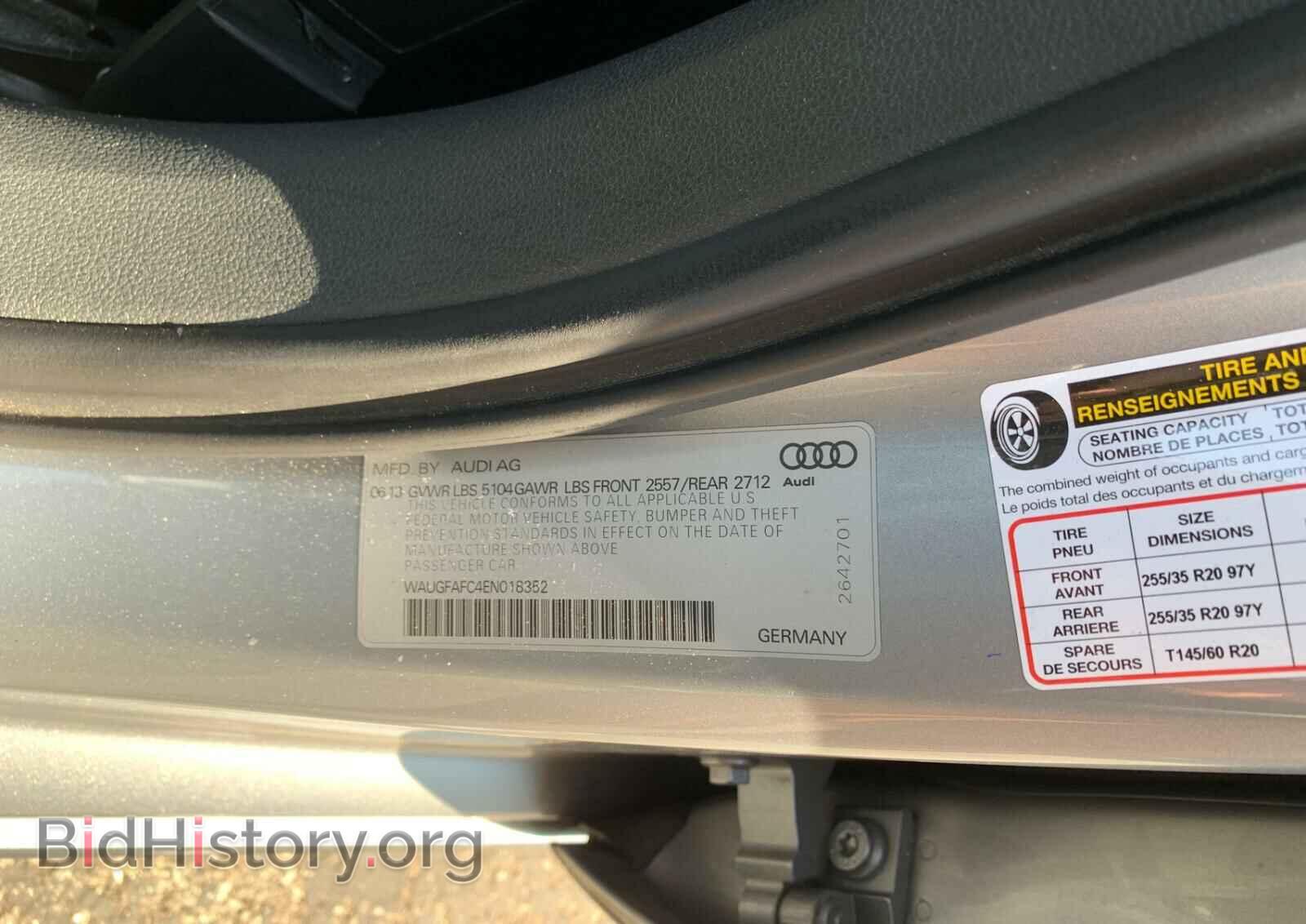 2014 AUDI A6 - VIN: WAUGFAFC4EN018352 - Фото 10