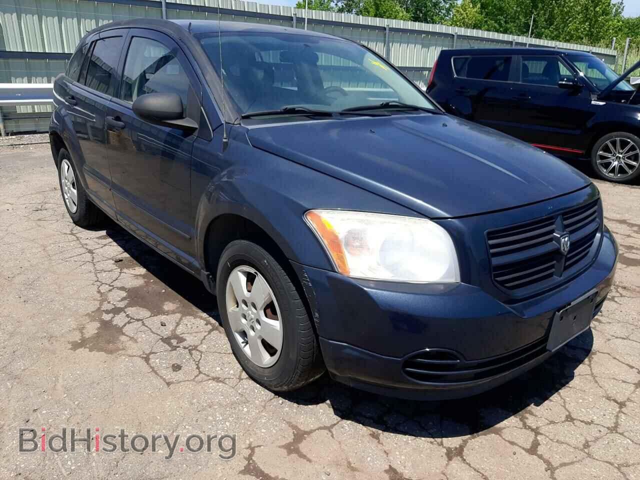Фотография 1B3HB28B17D525362 - DODGE CALIBER 2007