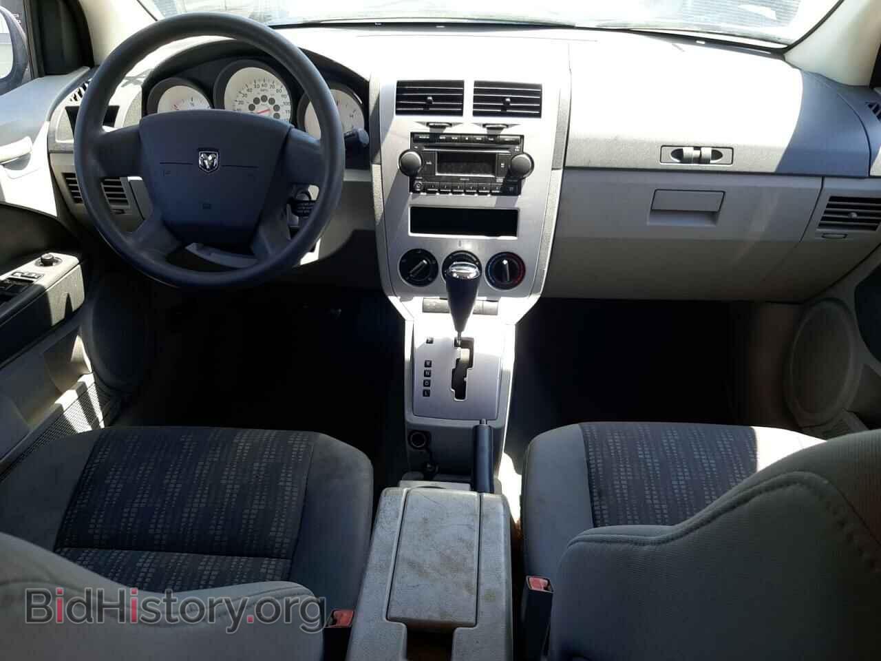 2007 DODGE CALIBER - VIN: 1B3HB28B17D525362 - Фото 5