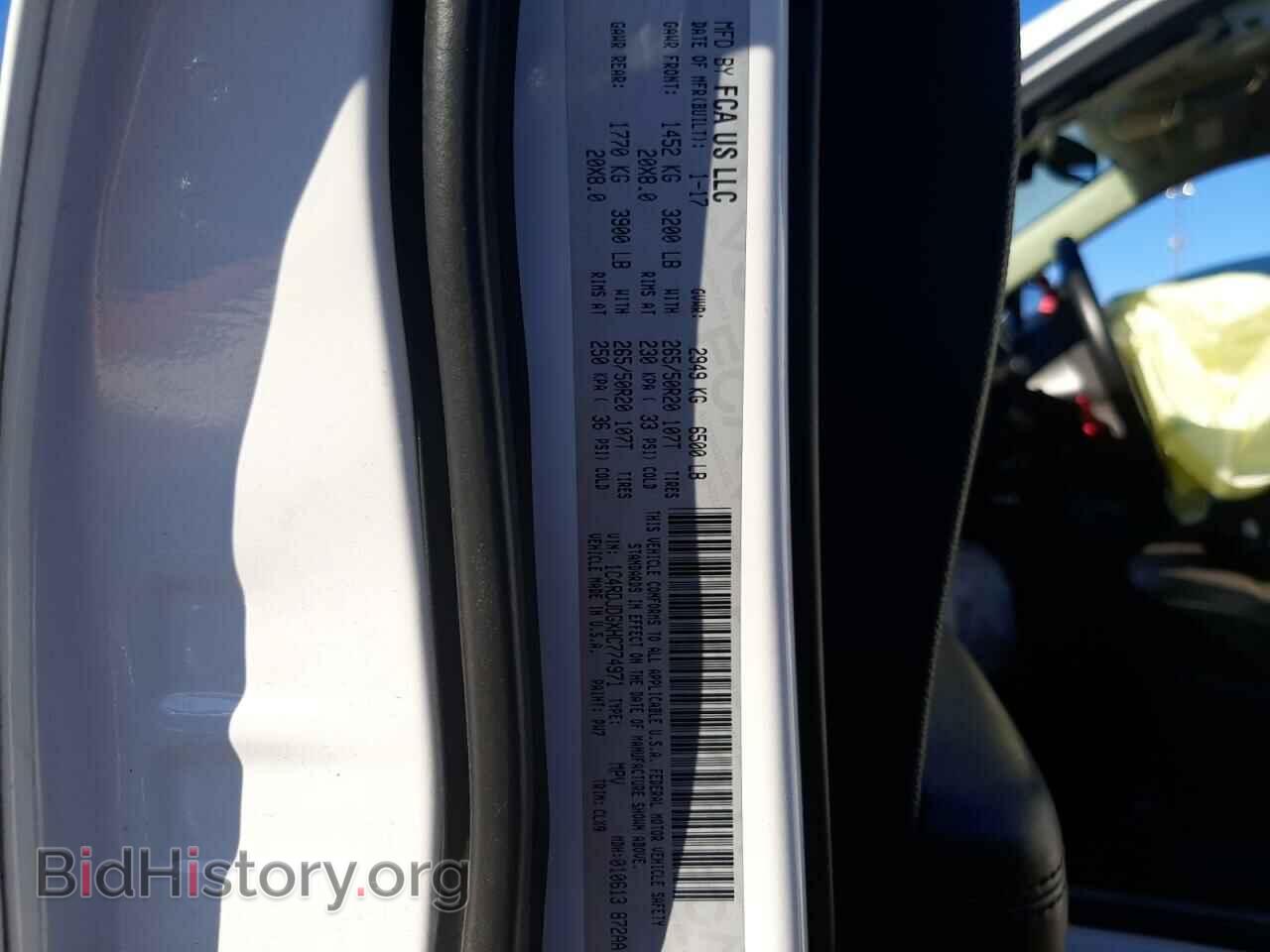 2017 DODGE DURANGO - VIN: 1C4RDJDGXHC774971 - Фото 10