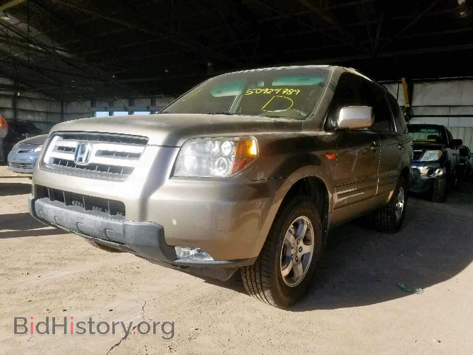 2008 HONDA PILOT EX - VIN: 5FNYF28488B025570 - Photo 2