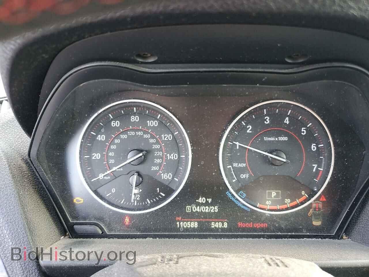 2017 BMW 2 SERIES - VIN: WBA2K9C32HV950451 - Фото 9