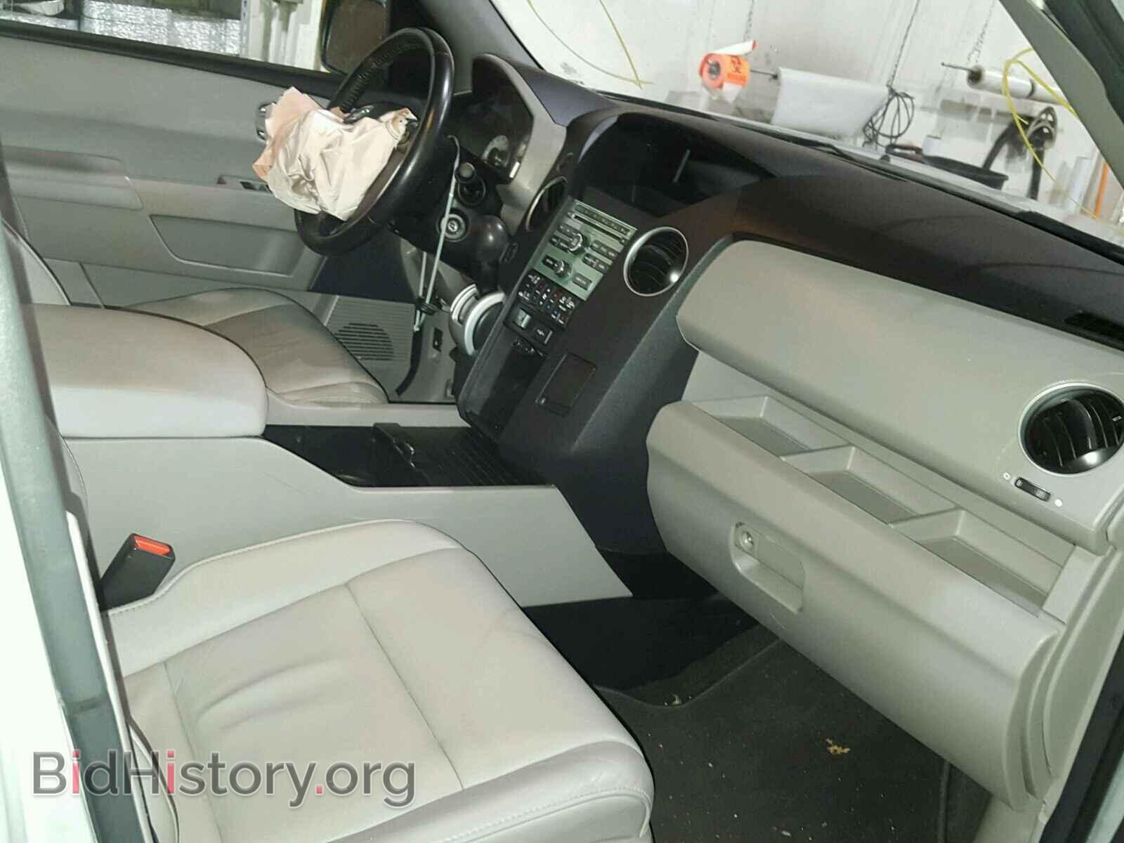 2011 HONDA PILOT - VIN: 5FNYF4H59BB072120 - Photo 5