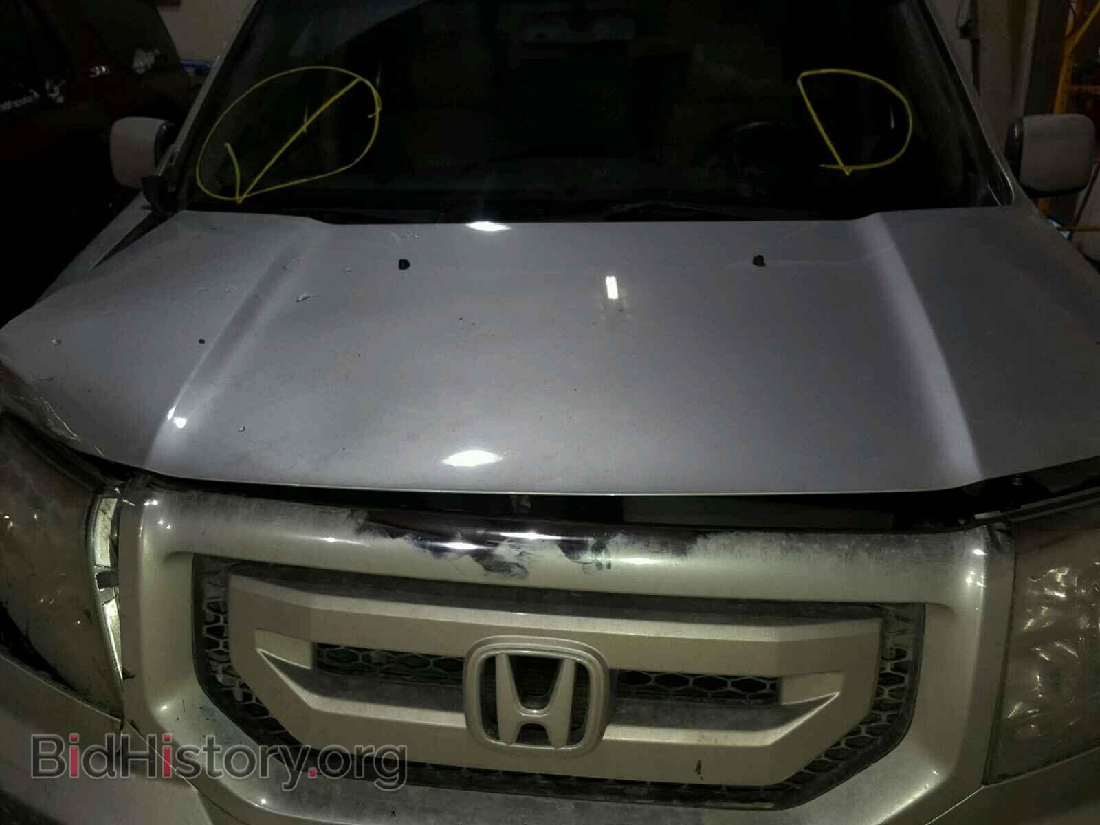 2011 HONDA PILOT - VIN: 5FNYF4H59BB072120 - Photo 7