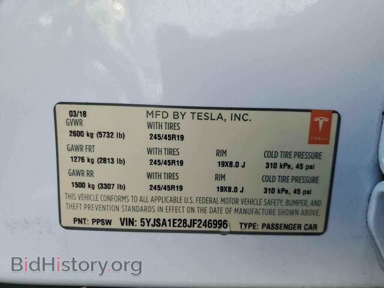 2018 TESLA MODEL S - VIN: 5YJSA1E28JF246996 - Photo 14