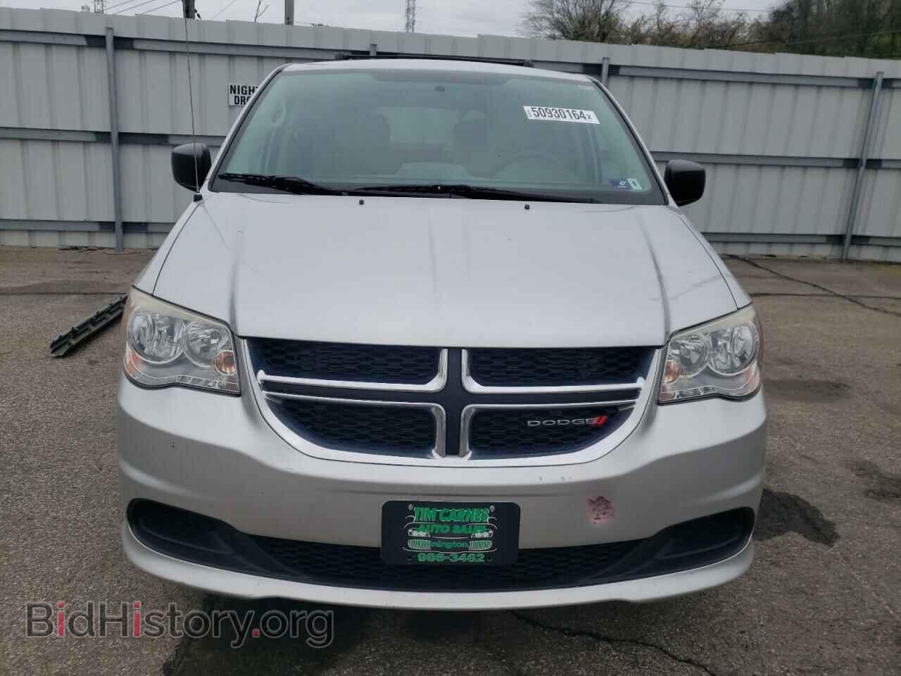 2012 DODGE CARAVAN - VIN: 2C4RDGBG3CR394666 - Photo 5