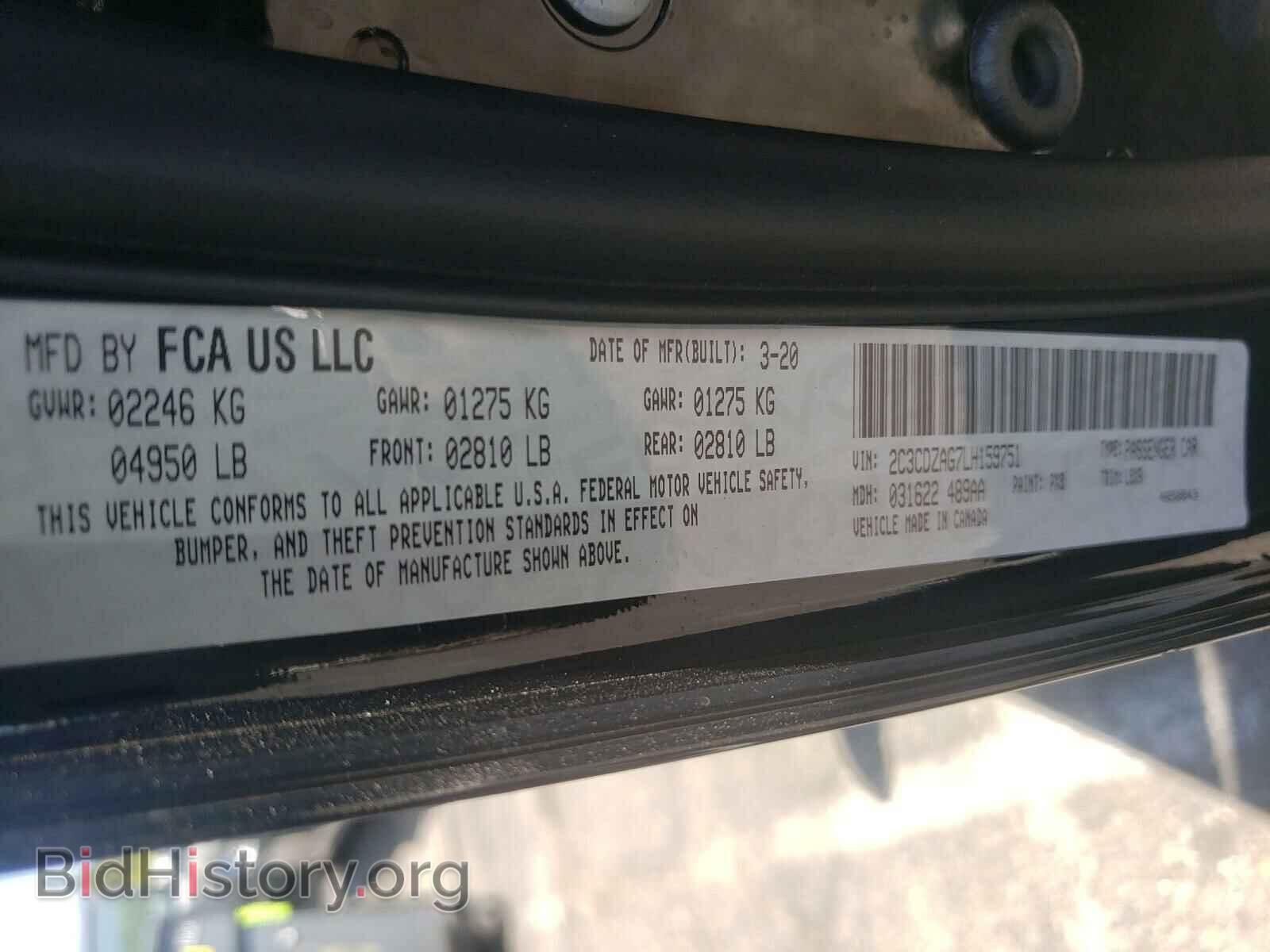 2020 DODGE CHALLENGER - VIN: 2C3CDZAG7LH159751 - Photo 10