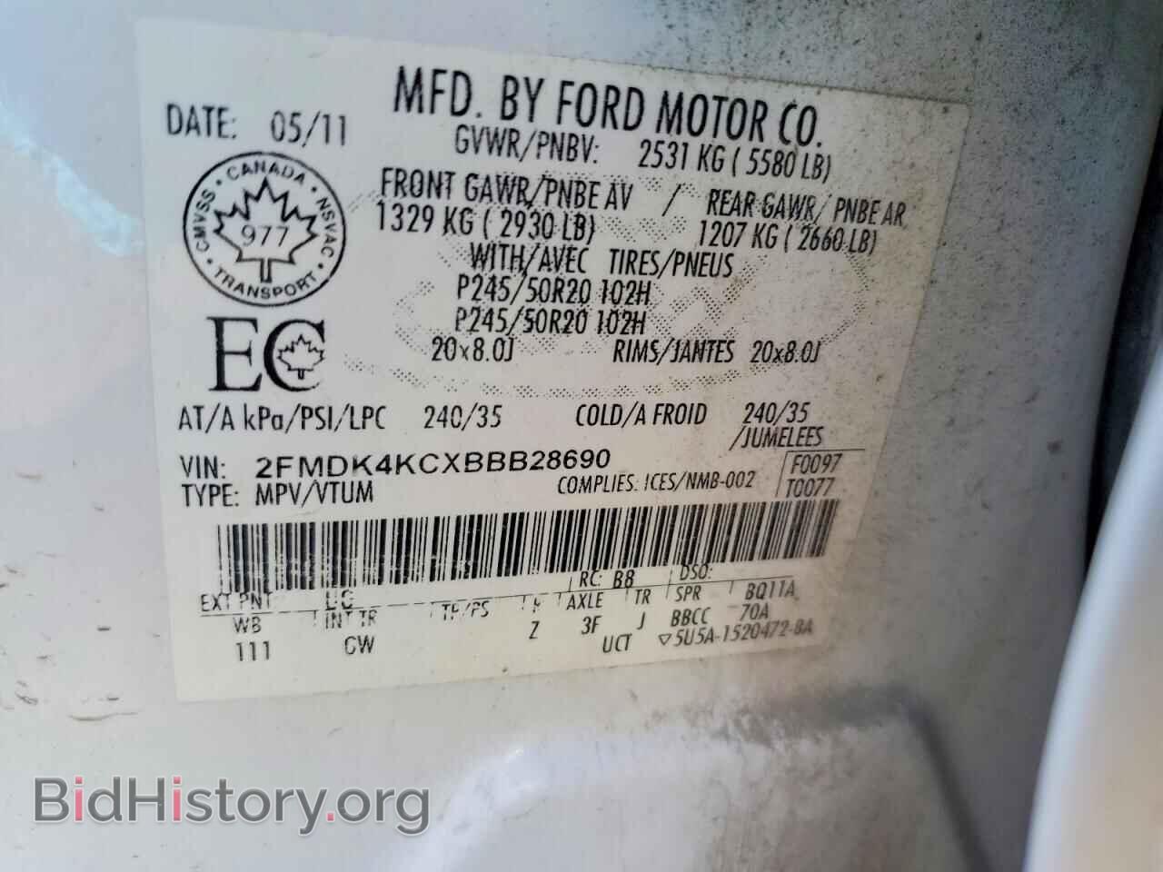 2011 FORD EDGE - VIN: 2FMDK4KCXBBB28690 - Photo 13