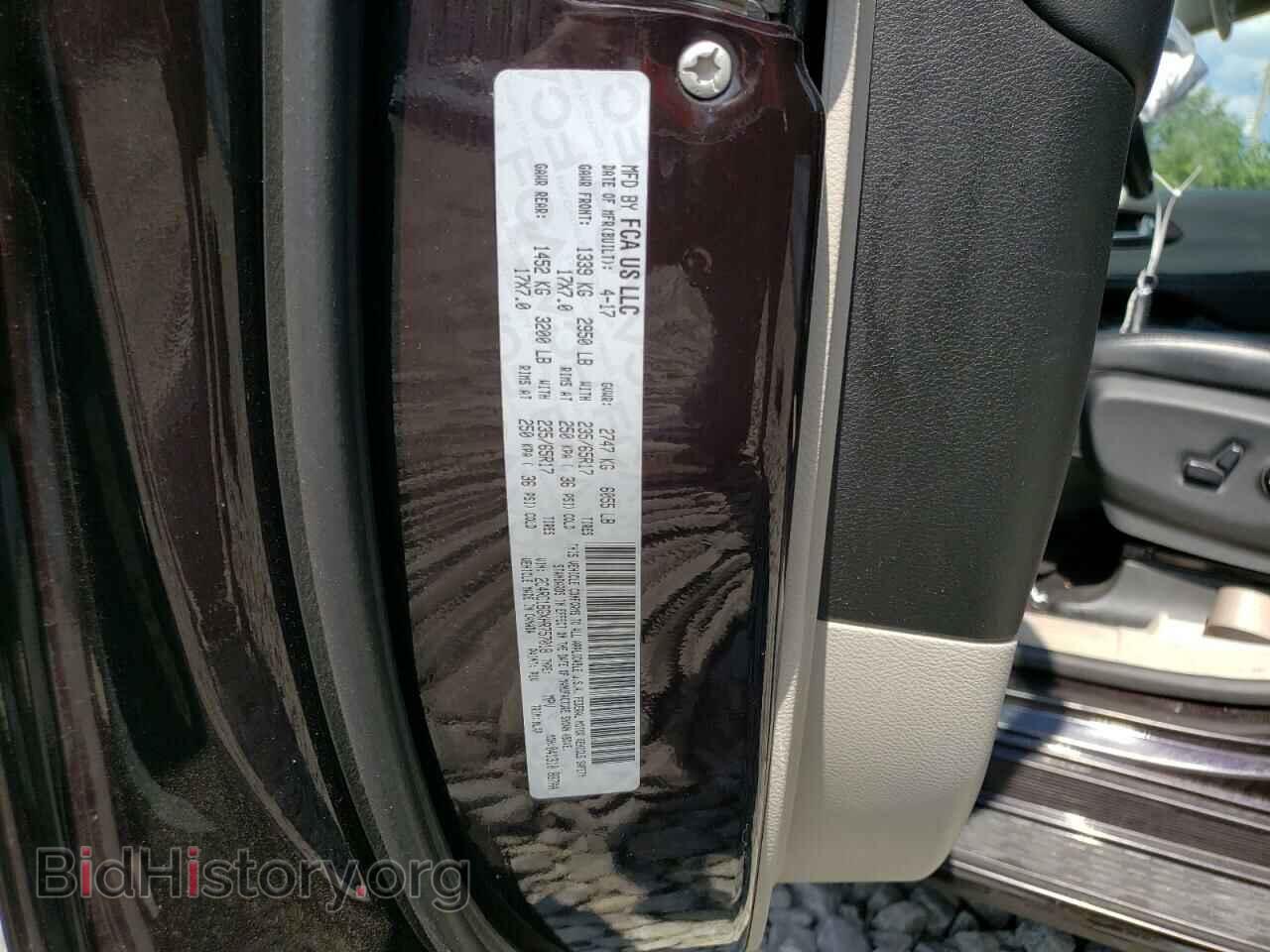 2017 CHRYSLER PACIFICA - VIN: 2C4RC1BGXHR757018 - Photo 10