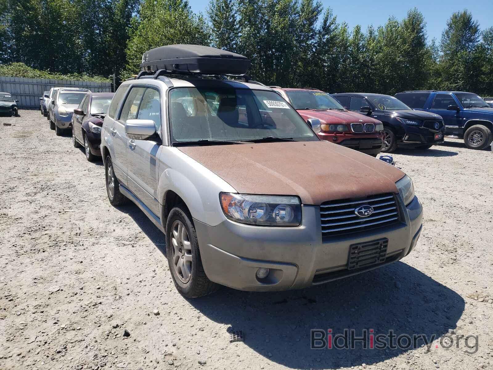 Photo JF1SG67687H728359 - SUBARU FORESTER 2007