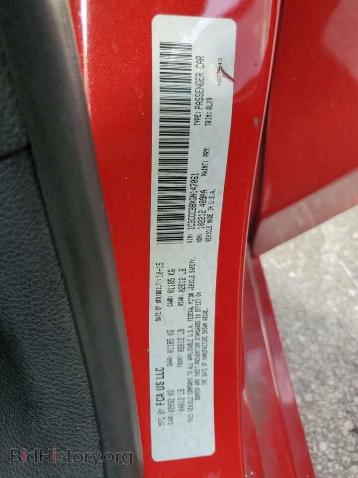 2016 CHRYSLER 200 - VIN: 1C3CCCBBXGN147061 - Фото 14