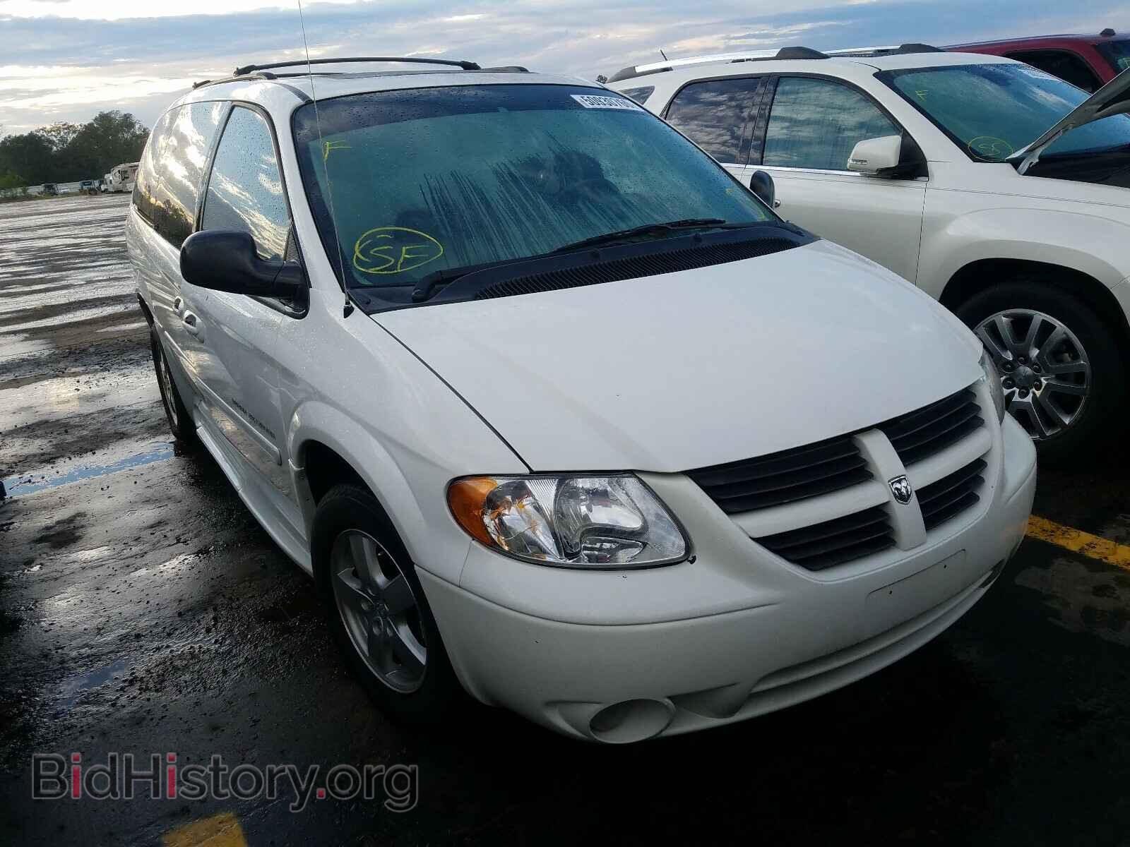 Фотография 2D4GP44L86R784287 - DODGE CARAVAN 2006