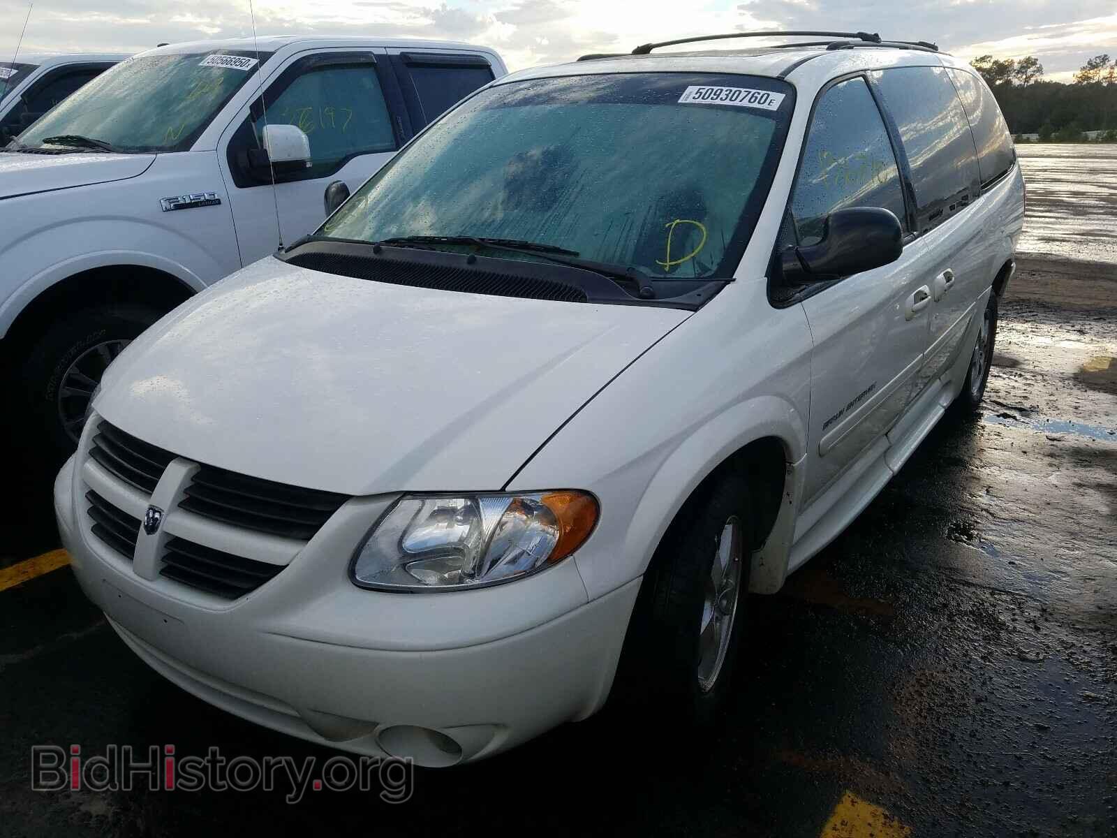 2006 DODGE CARAVAN - VIN: 2D4GP44L86R784287 - Фото 2