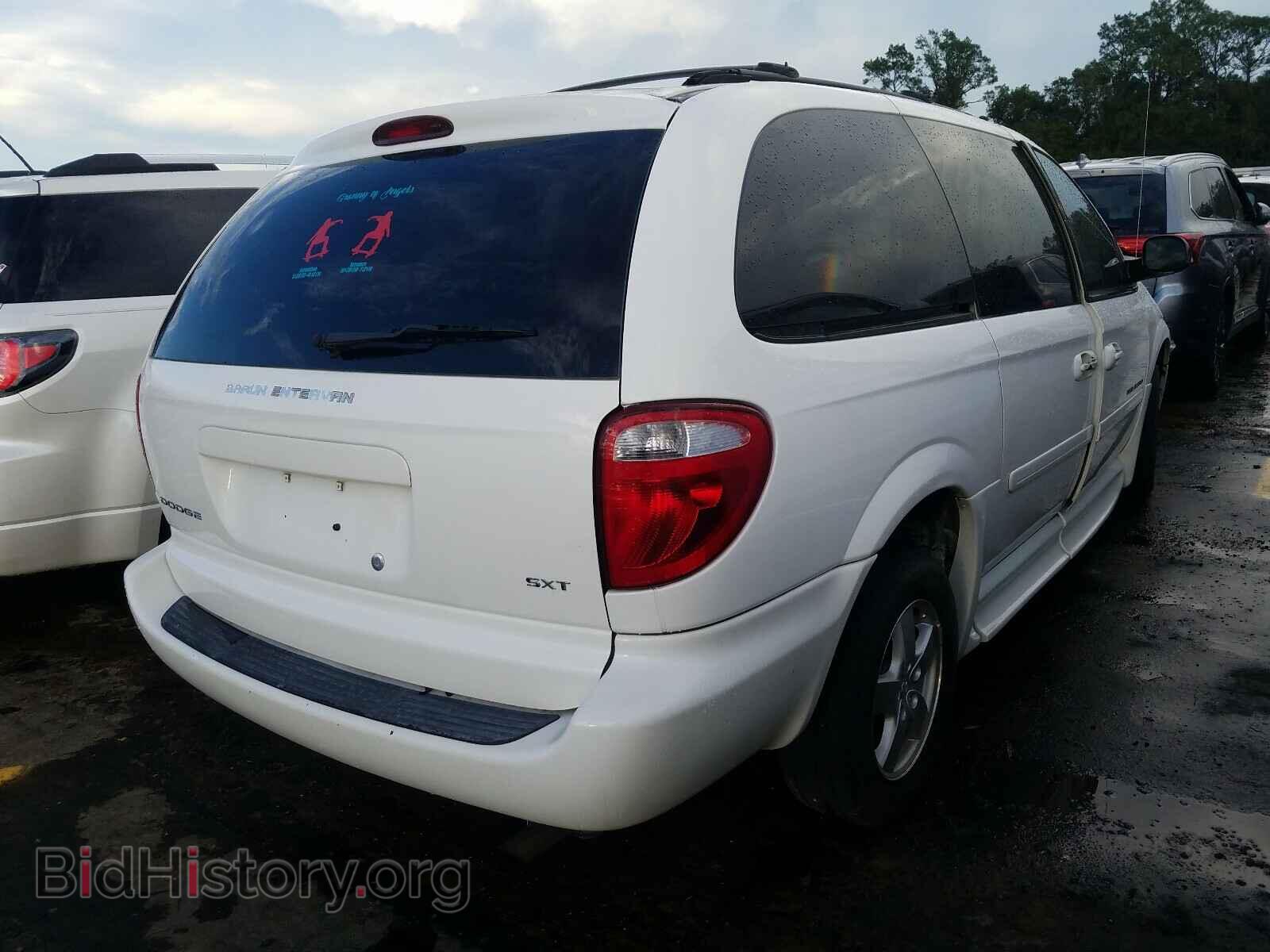 2006 DODGE CARAVAN - VIN: 2D4GP44L86R784287 - Фото 4