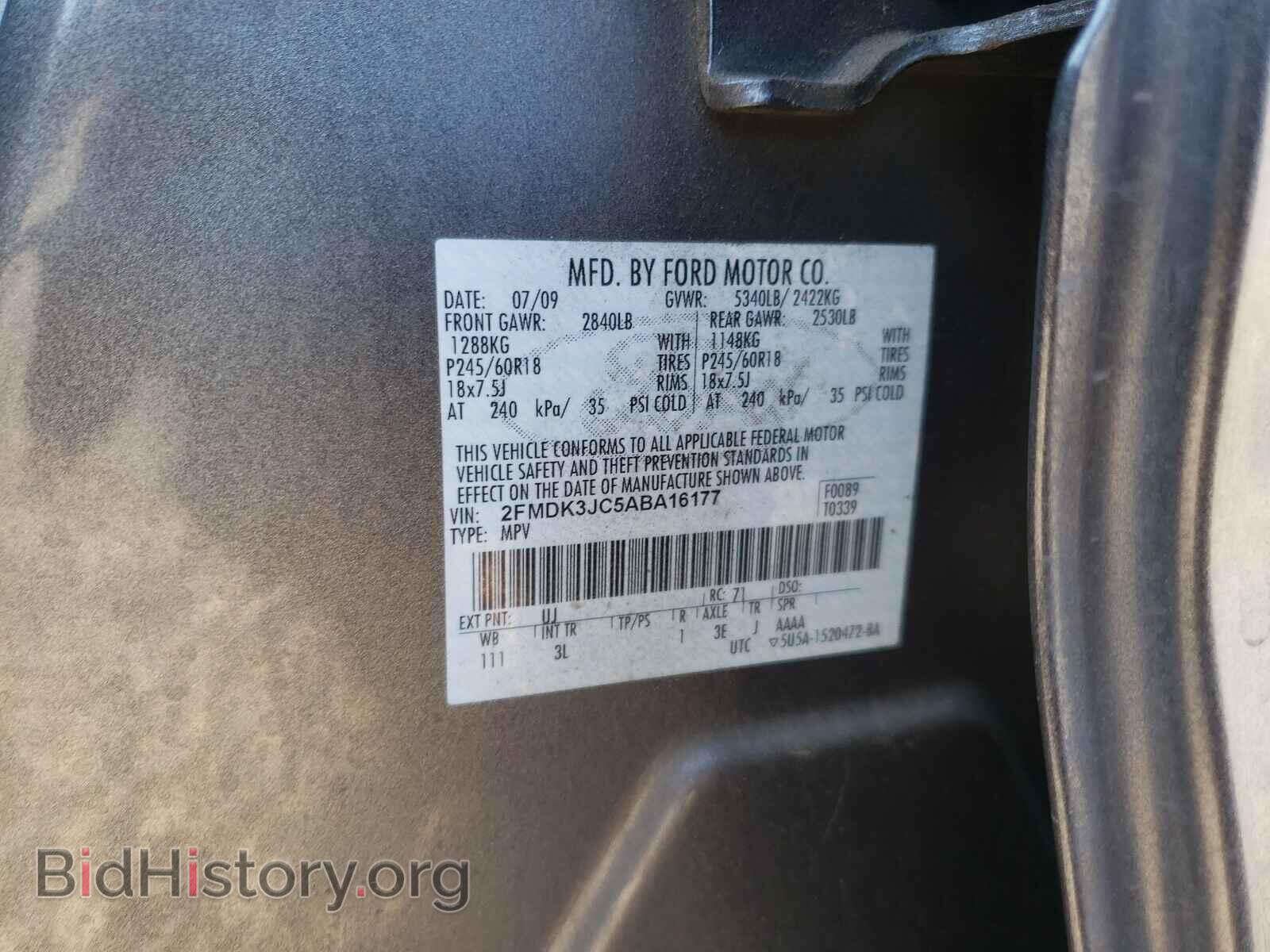 2010 FORD EDGE - VIN: 2FMDK3JC5ABA16177 - Photo 10