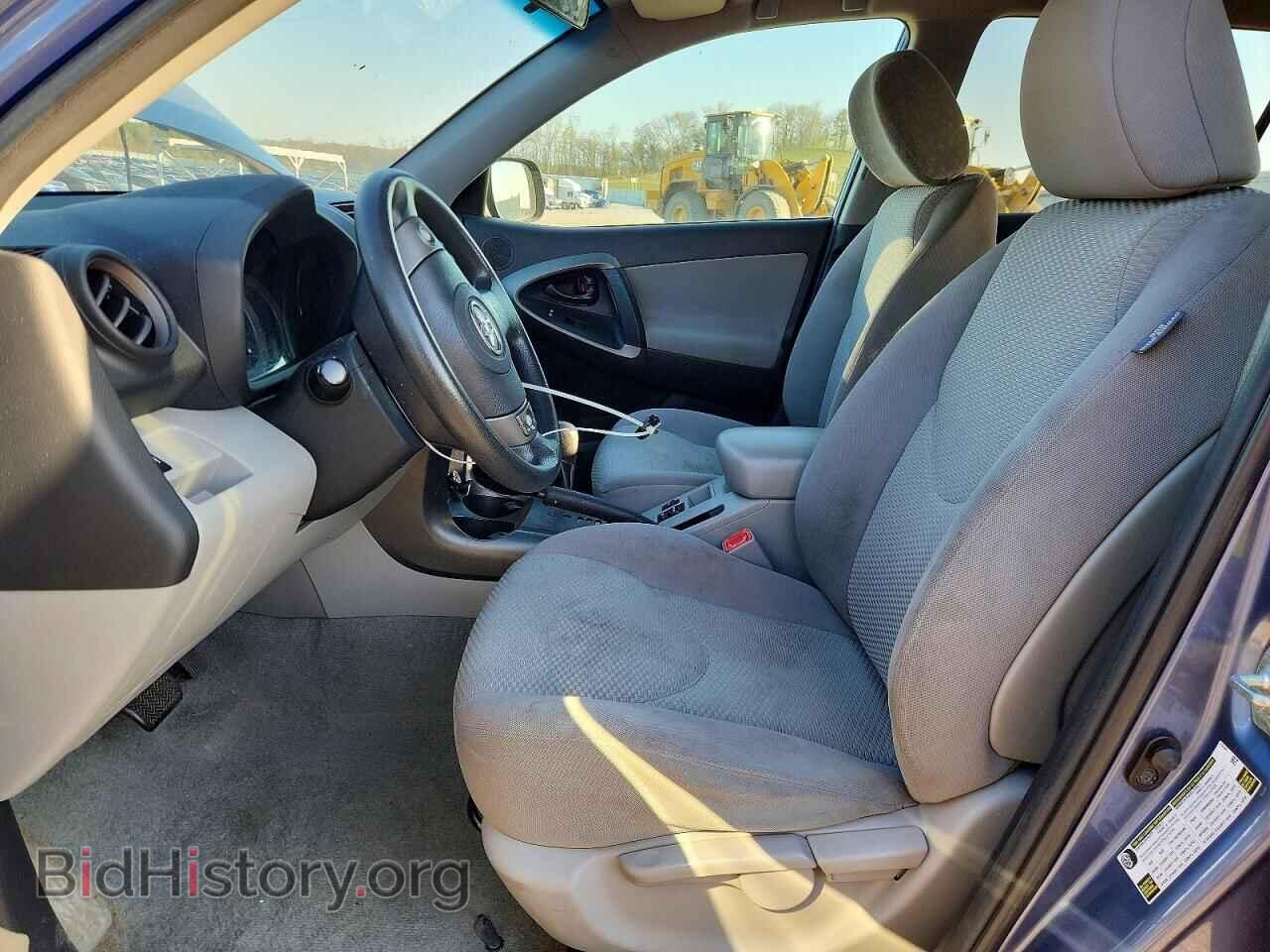 2011 TOYOTA RAV4 - VIN: 2T3ZF4DV7BW073206 - Фото 7