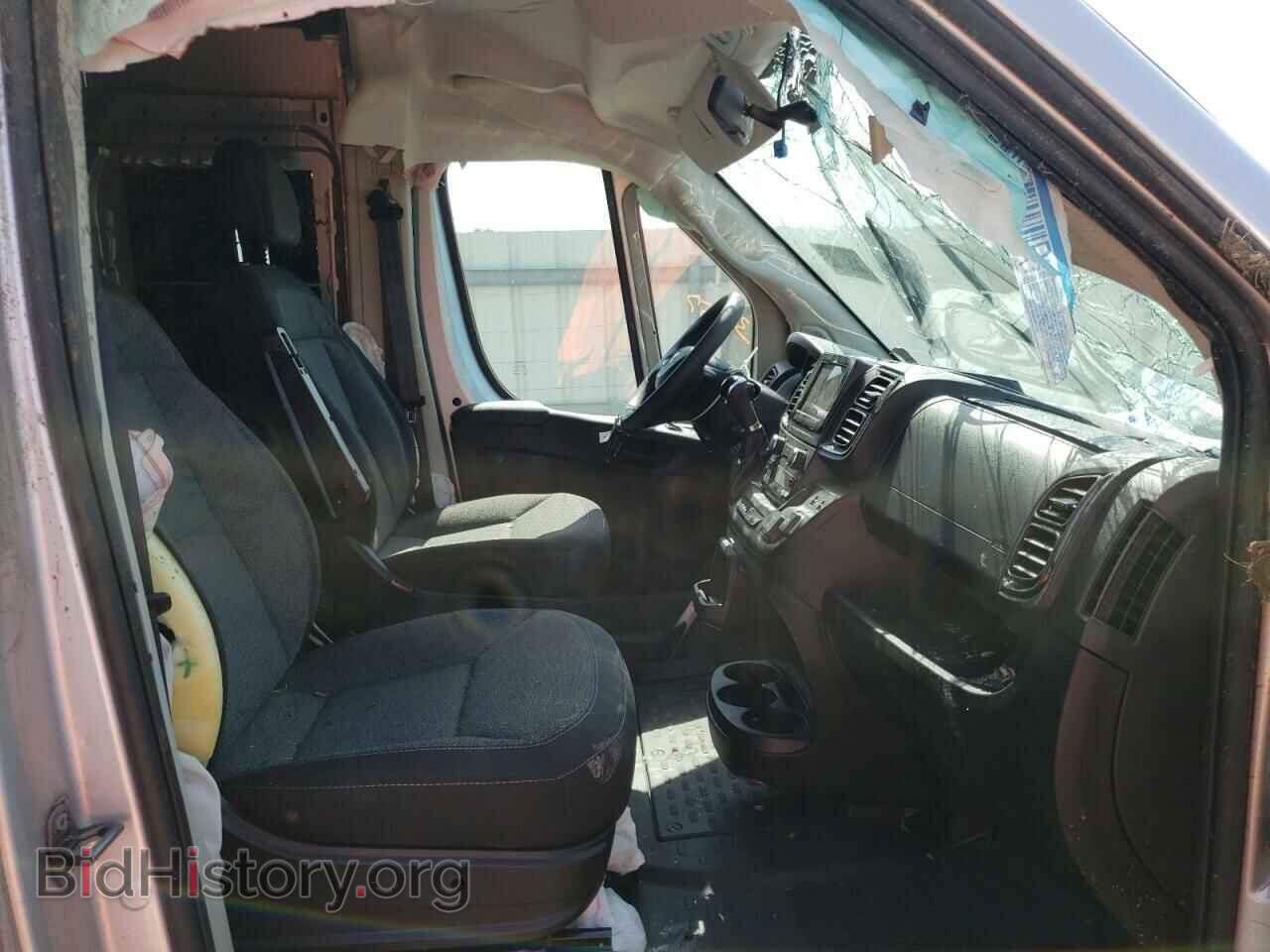 2022 RAM PROMASTER - VIN: 3C6MRVJG9NE100930 - Фото 5