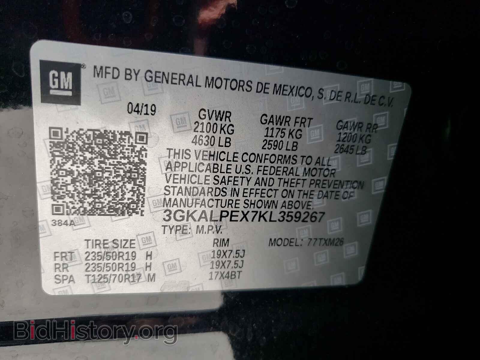 2019 GMC TERRAIN - VIN: 3GKALPEX7KL359267 - Фото 10
