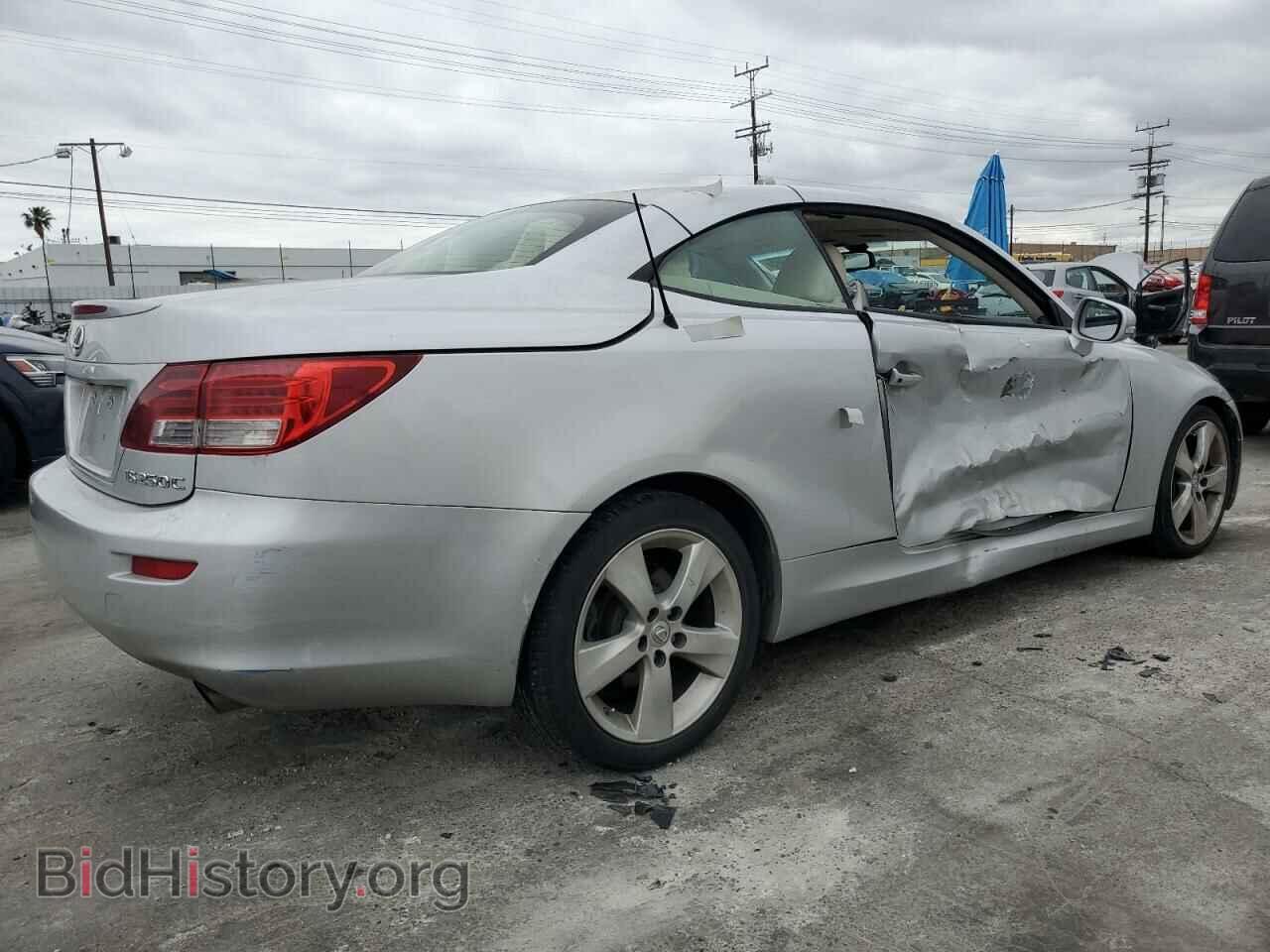 2011 LEXUS IS - VIN: JTHFF2C25B2518323 - Фото 3